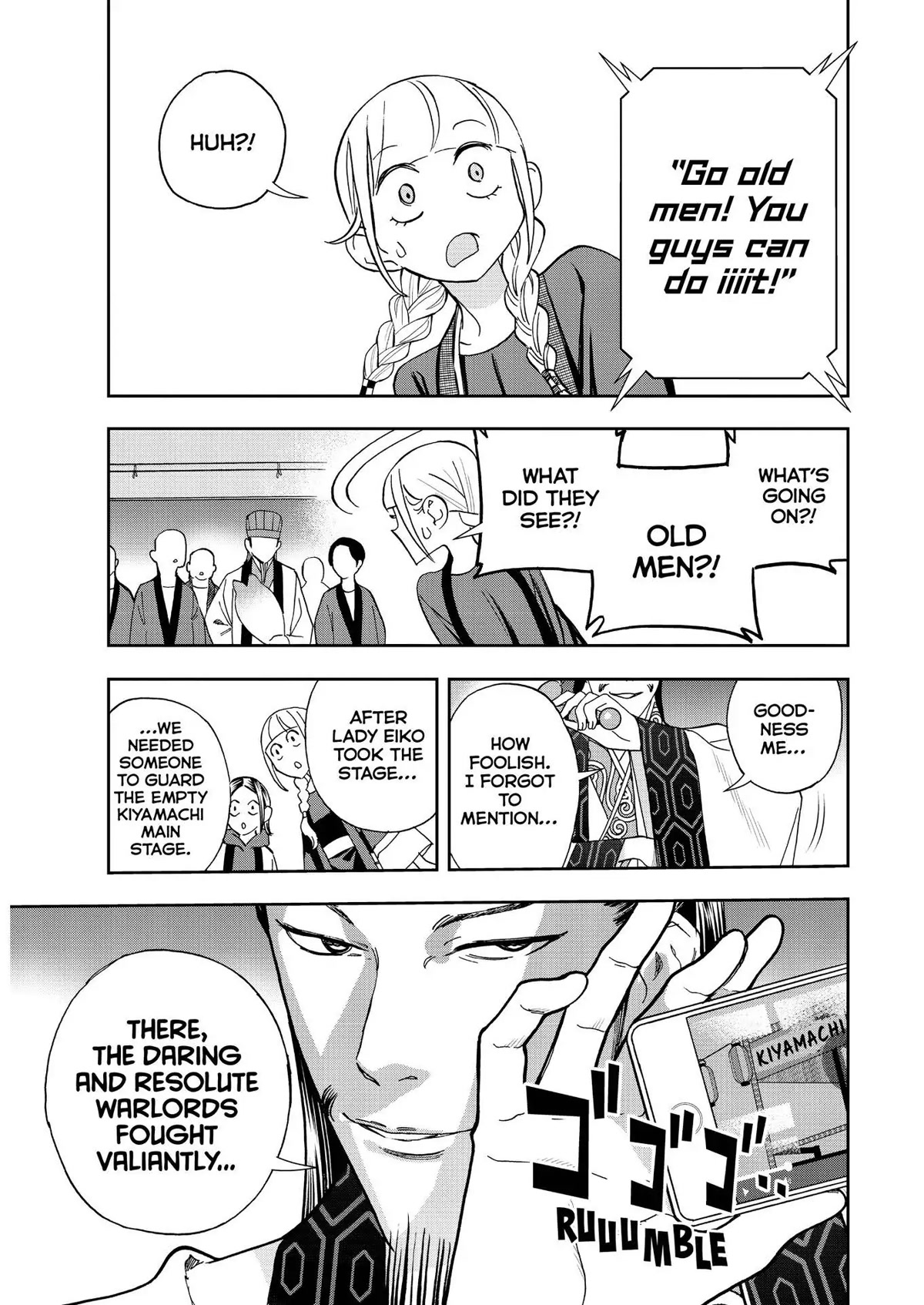 Paripi Koumei Chapter 56 page 14 - Chapter 56