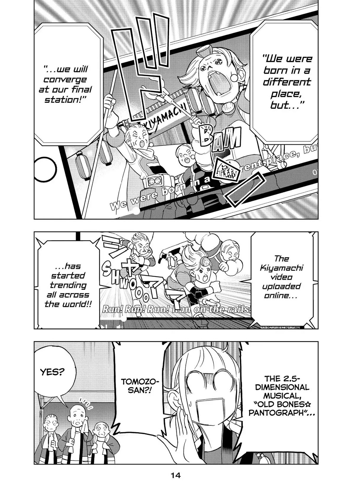 Paripi Koumei Chapter 56 page 15 - Chapter 56