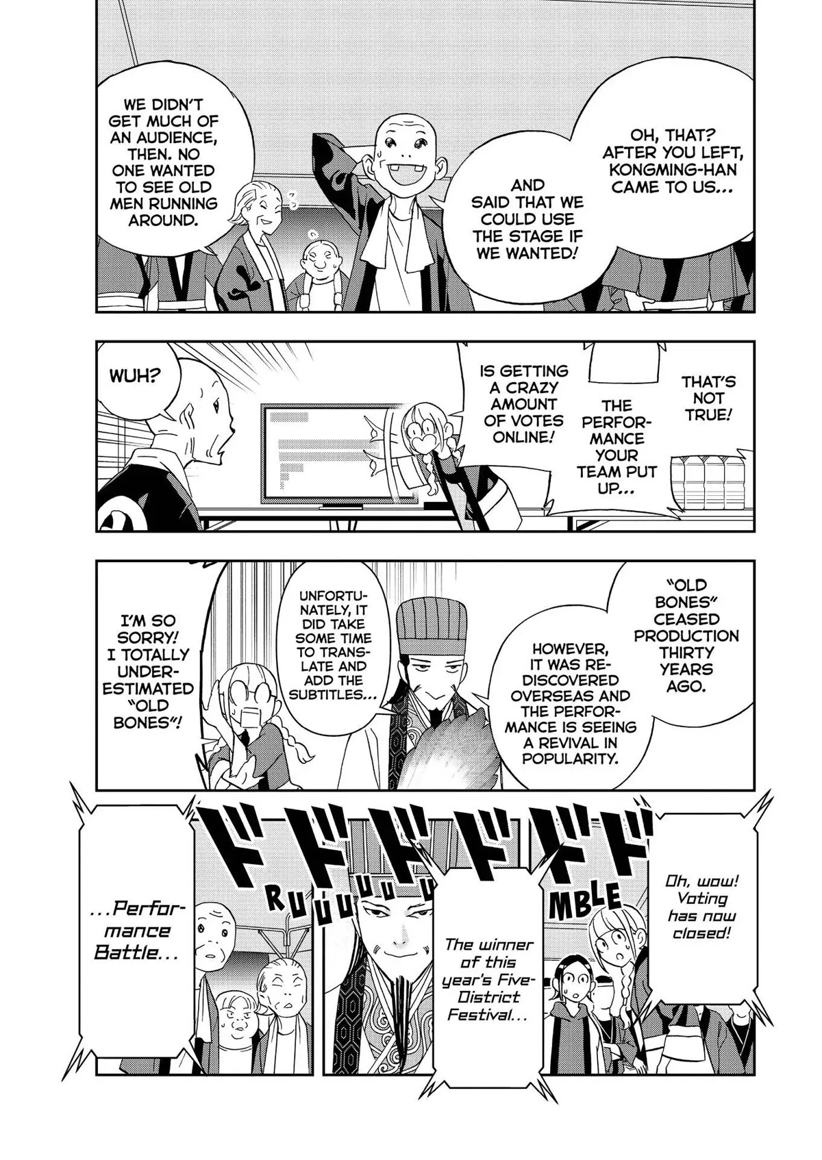 Paripi Koumei Chapter 56 page 16 - Chapter 56