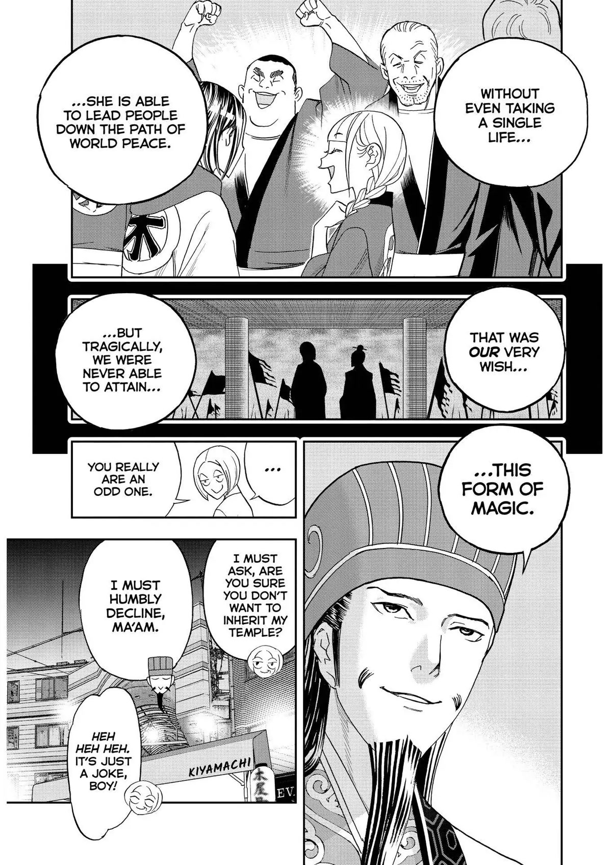 Paripi Koumei Chapter 56 page 19 - Chapter 56