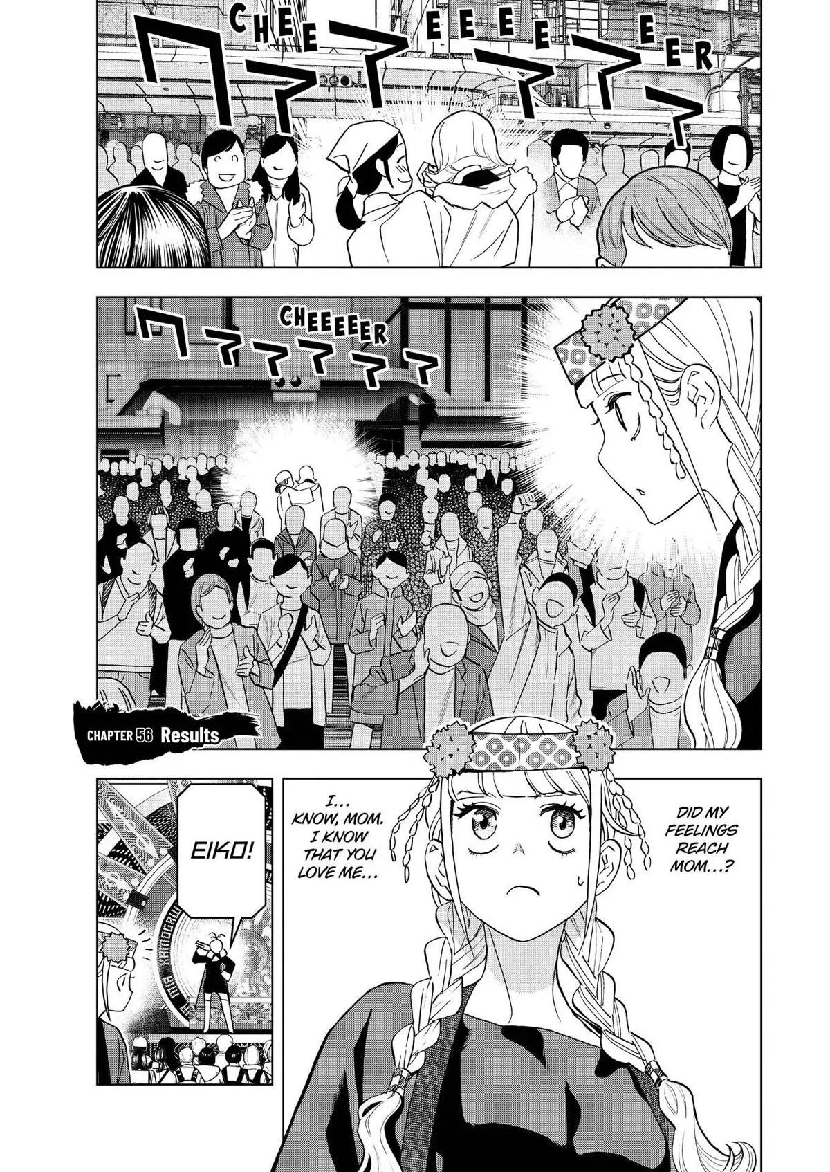 Paripi Koumei Chapter 56 page 6 - Chapter 56