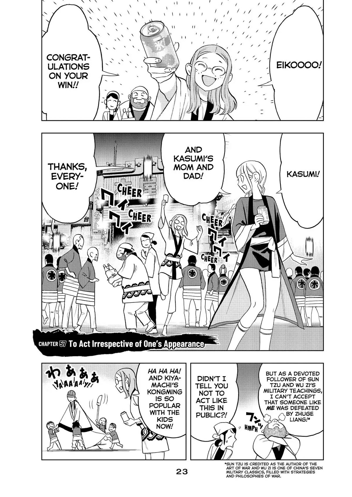 Paripi Koumei Chapter 57 page 1 - Chapter 57