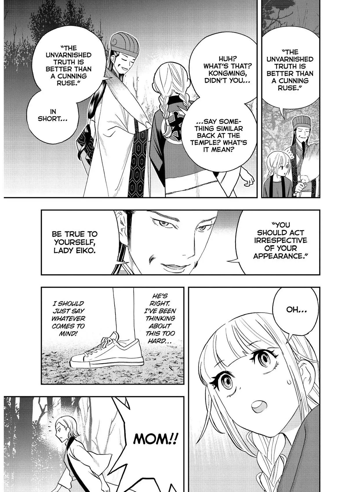 Paripi Koumei Chapter 57 page 11 - Chapter 57