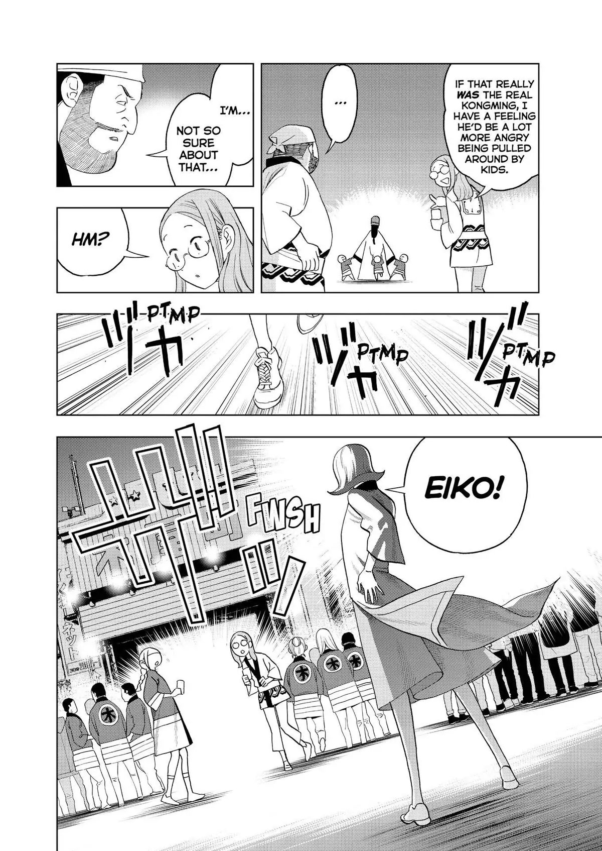 Paripi Koumei Chapter 57 page 2 - Chapter 57