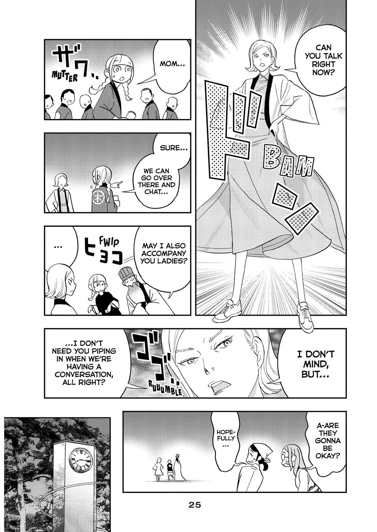 Paripi Koumei Chapter 57 page 3 - Chapter 57