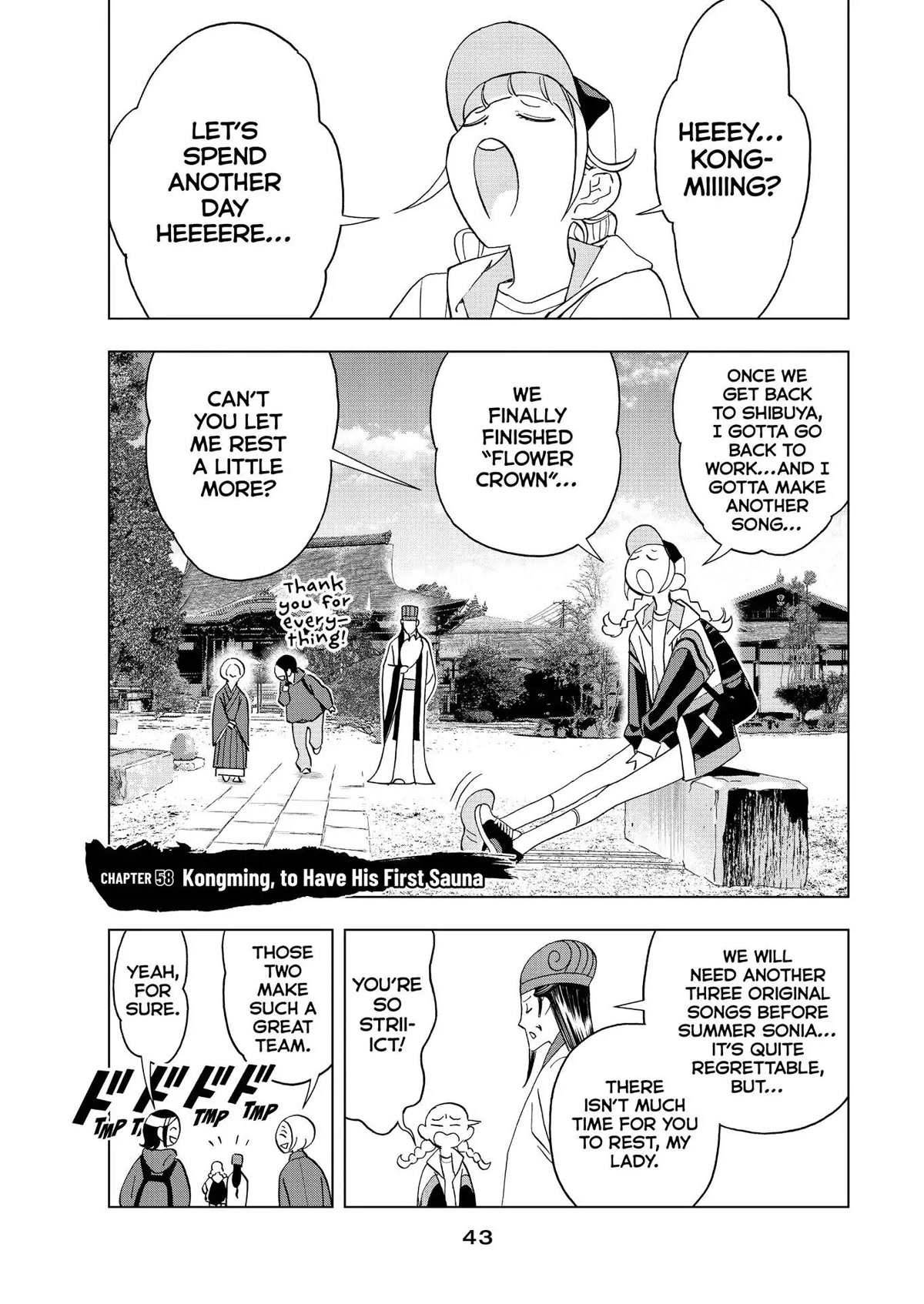Paripi Koumei Chapter 58 page 1 - Chapter 58