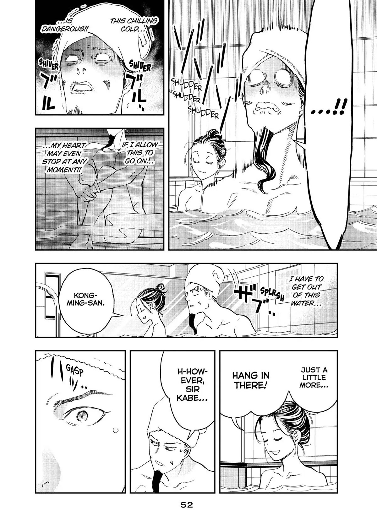 Paripi Koumei Chapter 58 page 10 - Chapter 58