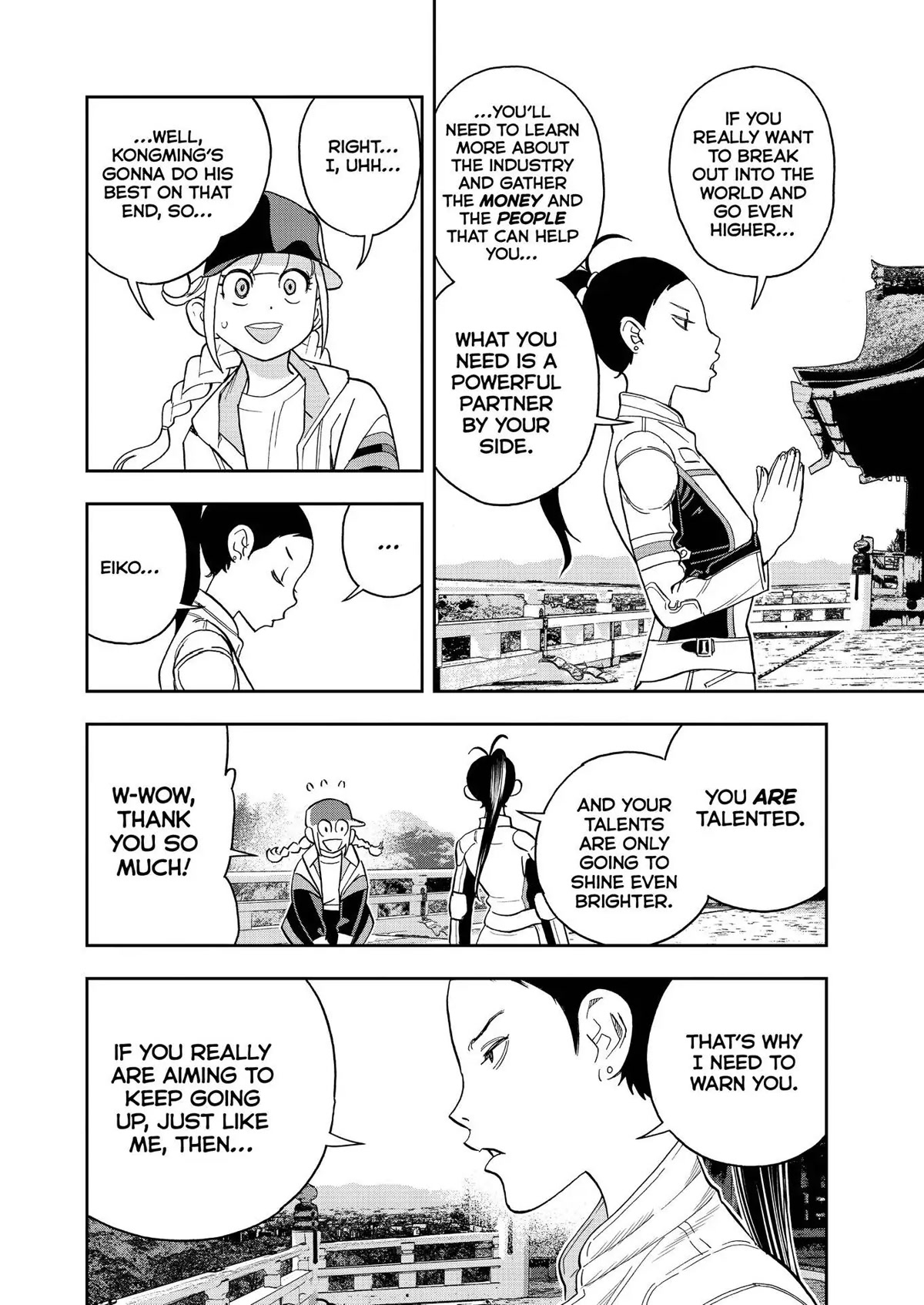 Paripi Koumei Chapter 58 page 16 - Chapter 58