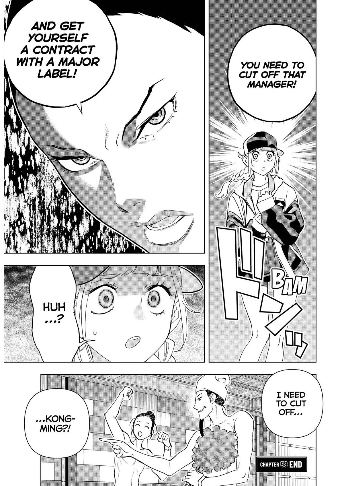 Paripi Koumei Chapter 58 page 17 - Chapter 58