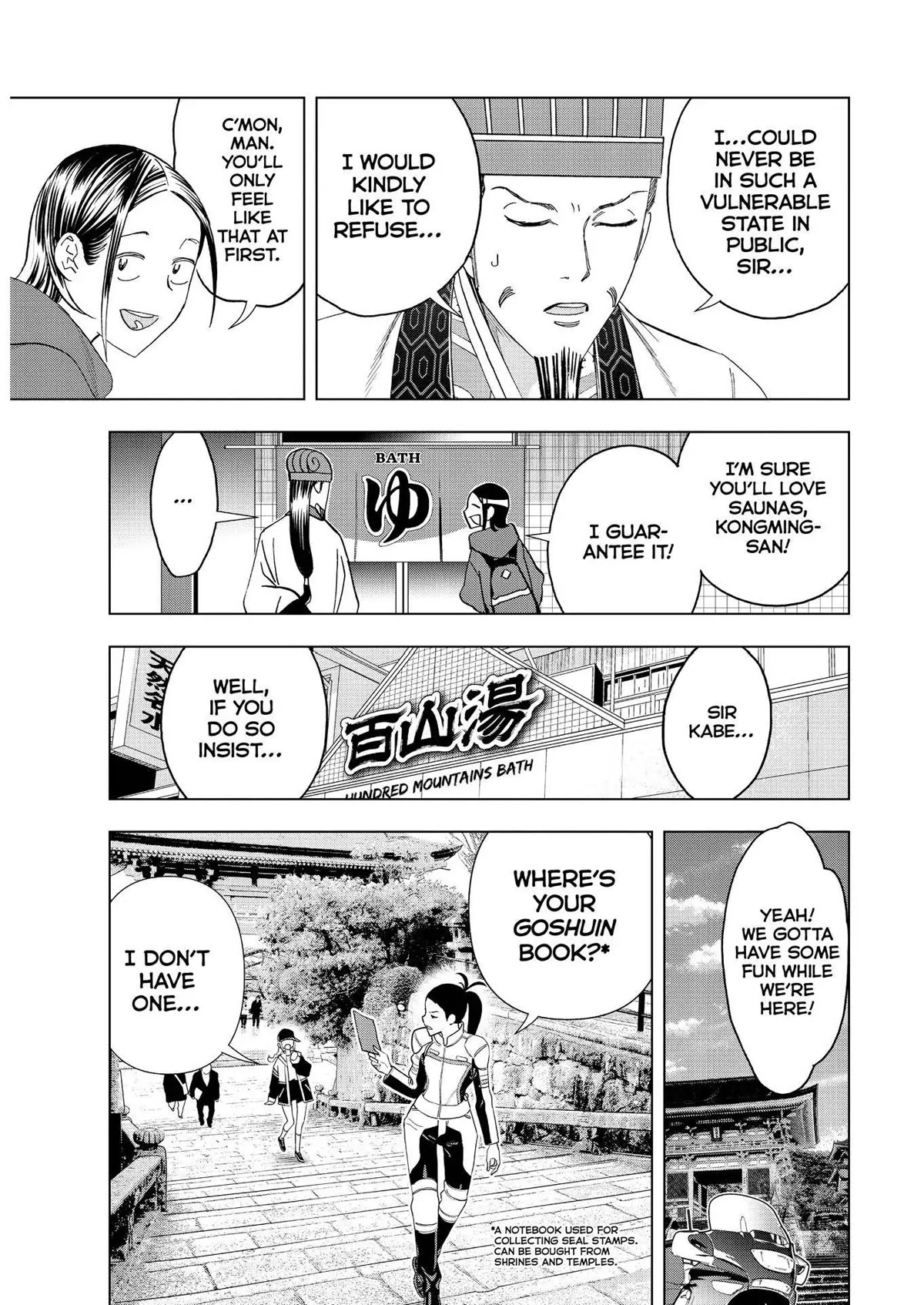 Paripi Koumei Chapter 58 page 5 - Chapter 58