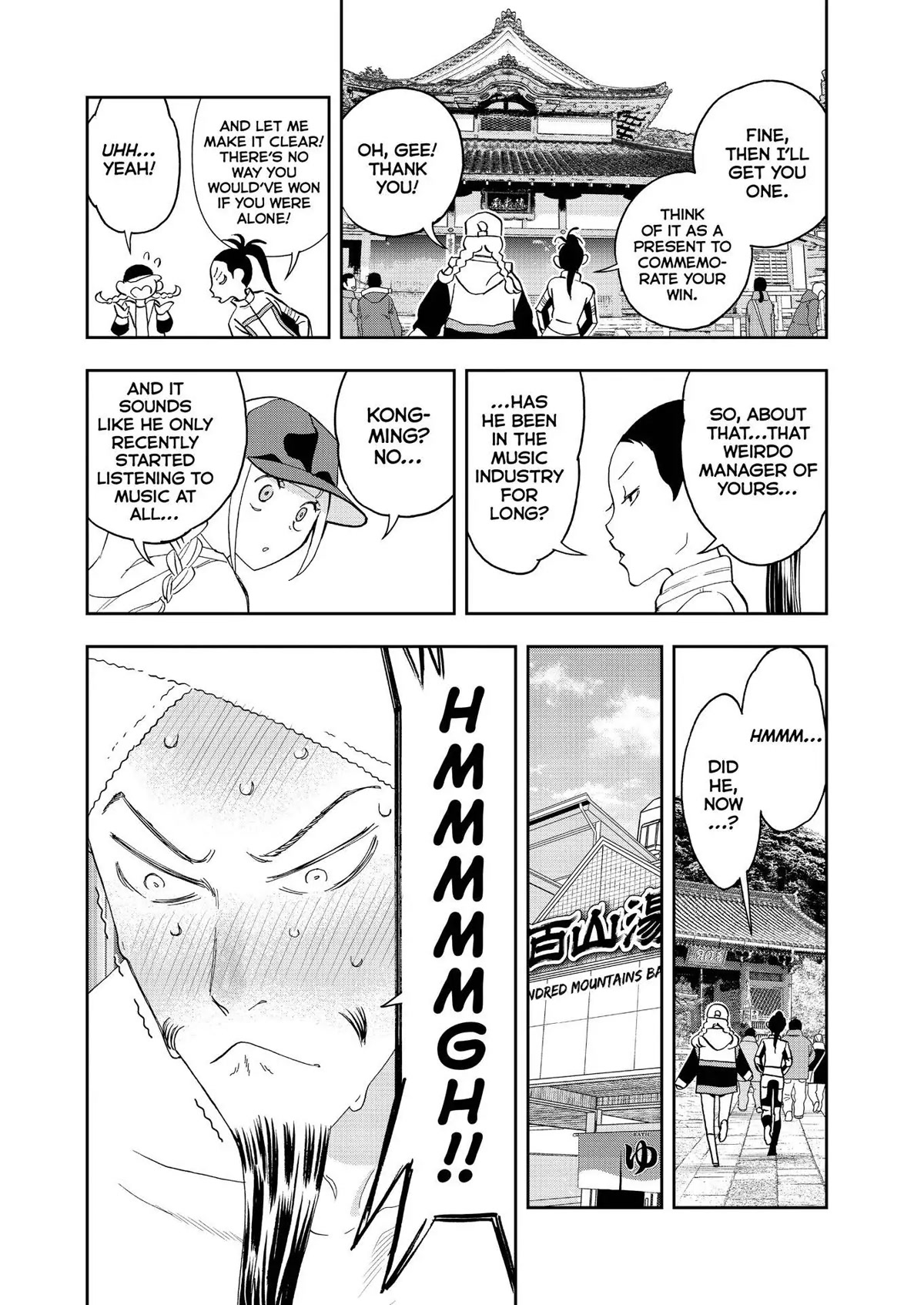 Paripi Koumei Chapter 58 page 6 - Chapter 58