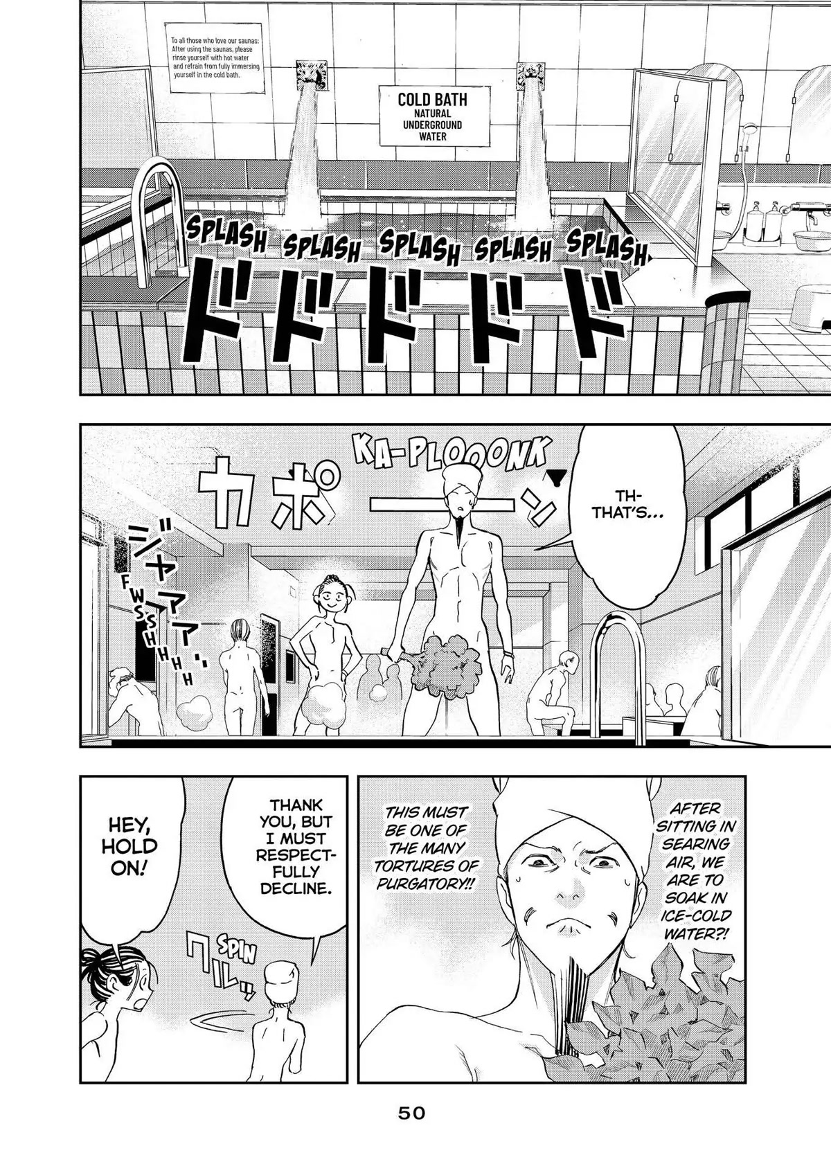 Paripi Koumei Chapter 58 page 8 - Chapter 58