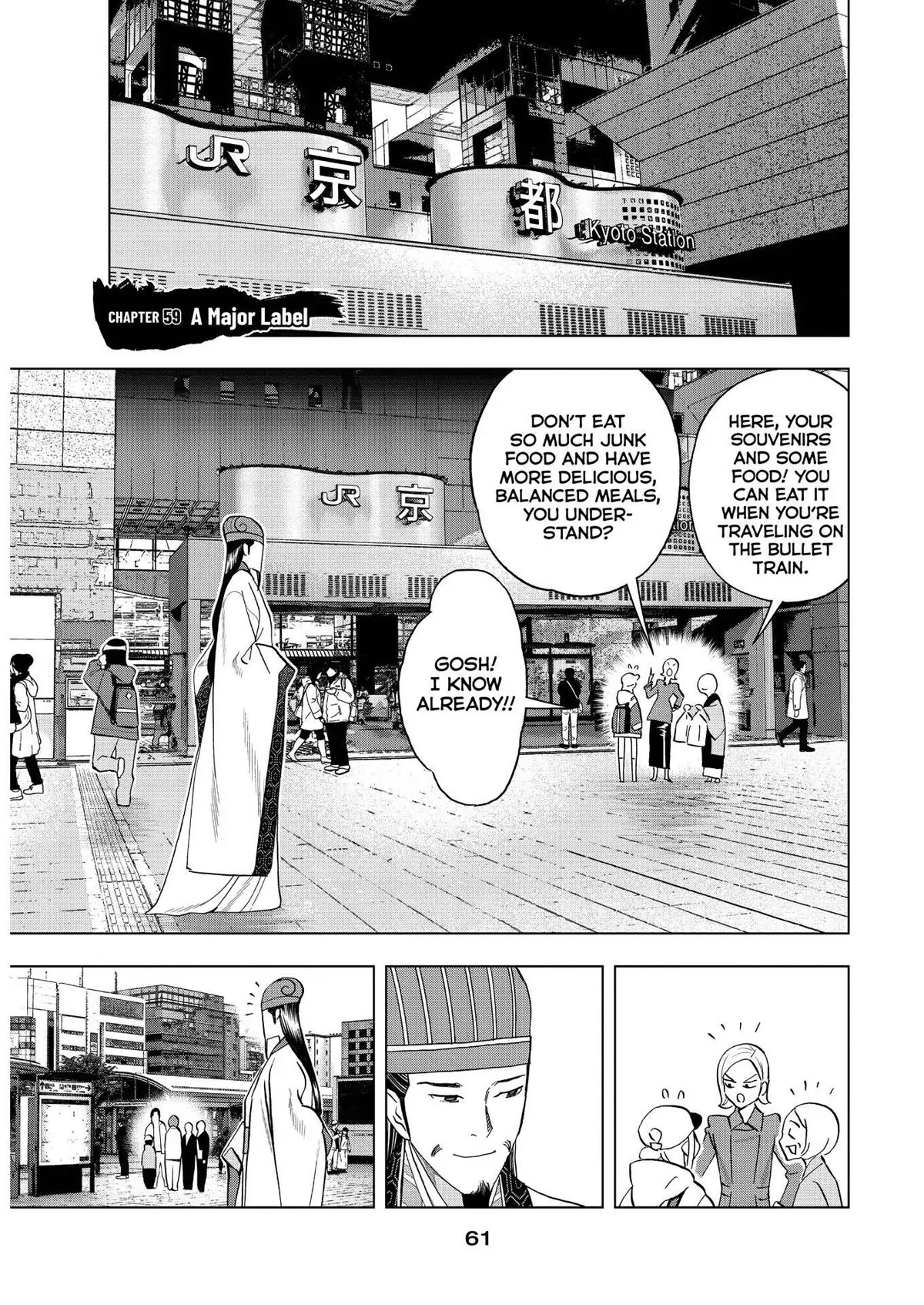 Paripi Koumei Chapter 59 page 1 - Chapter 59