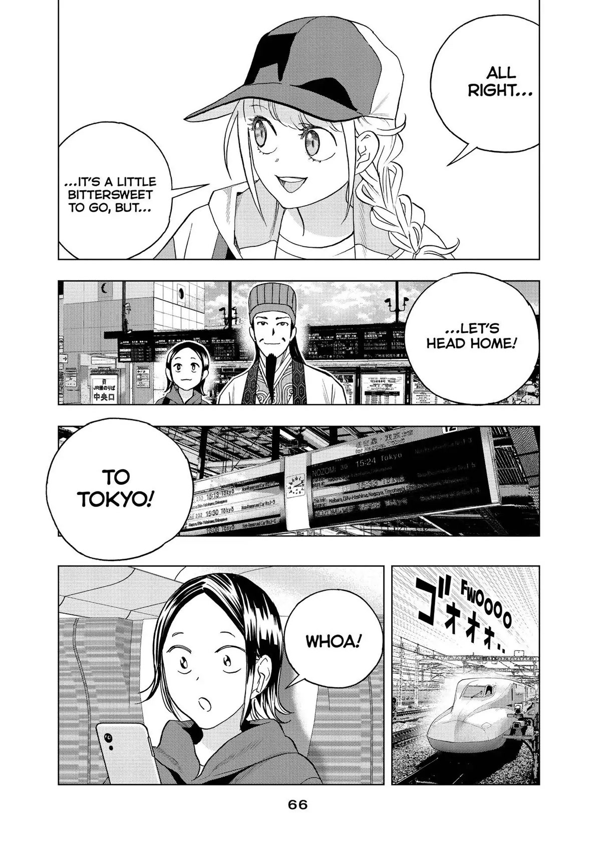 Paripi Koumei Chapter 59 page 6 - Chapter 59