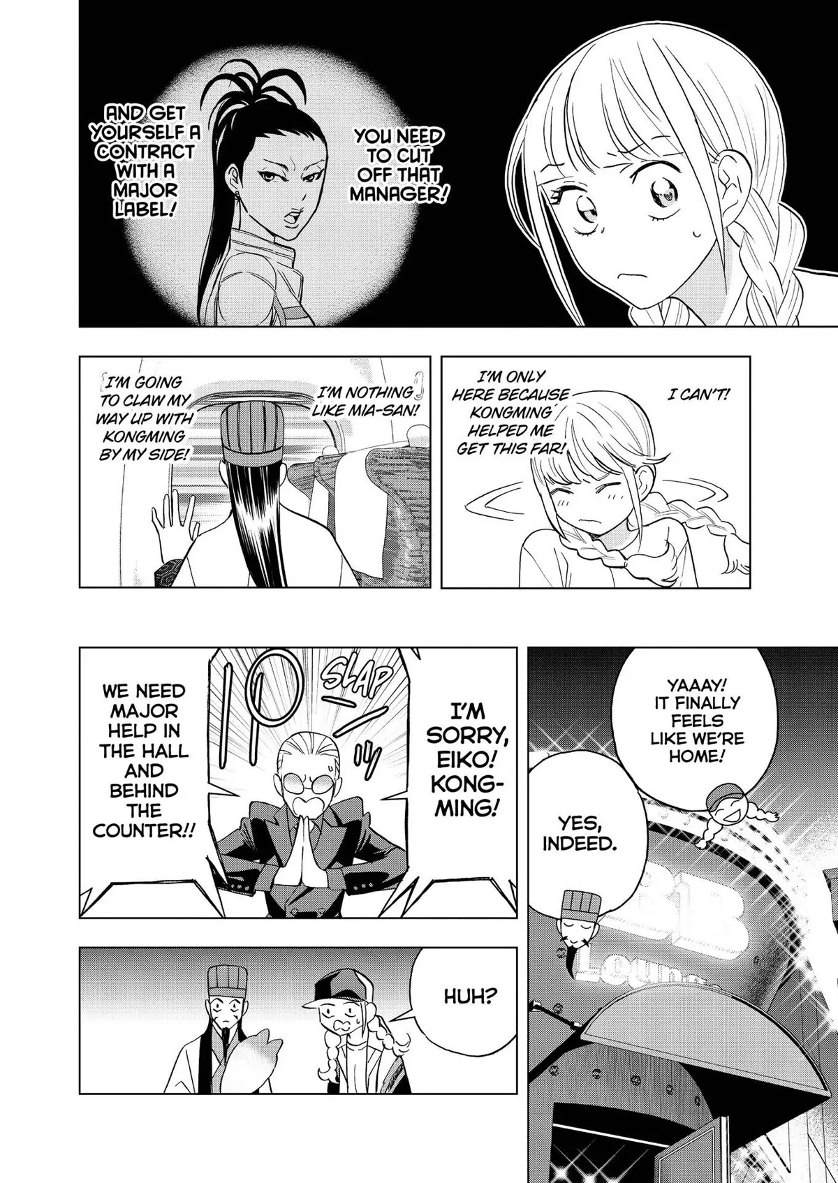 Paripi Koumei Chapter 59 page 8 - Chapter 59