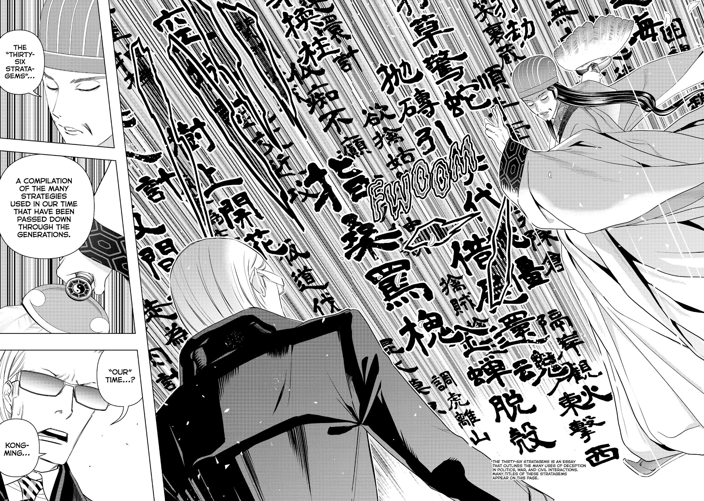 Paripi Koumei Chapter 6 page 16 - Chapter 6