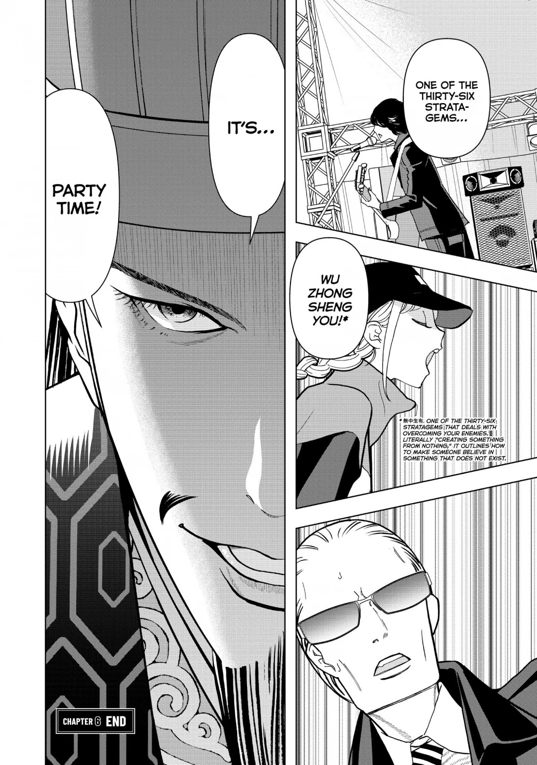 Paripi Koumei Chapter 6 page 17 - Chapter 6