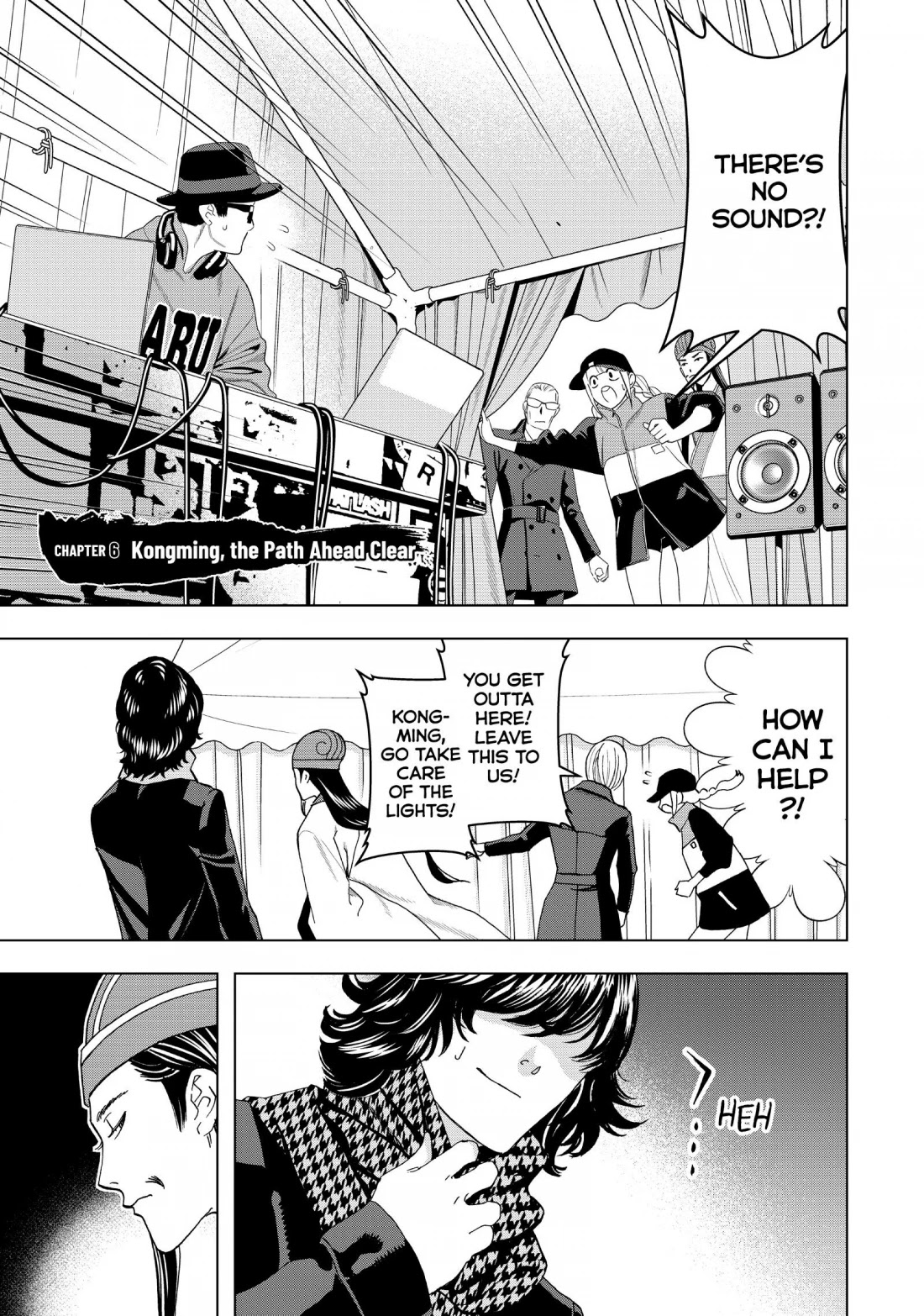 Paripi Koumei Chapter 6 page 4 - Chapter 6