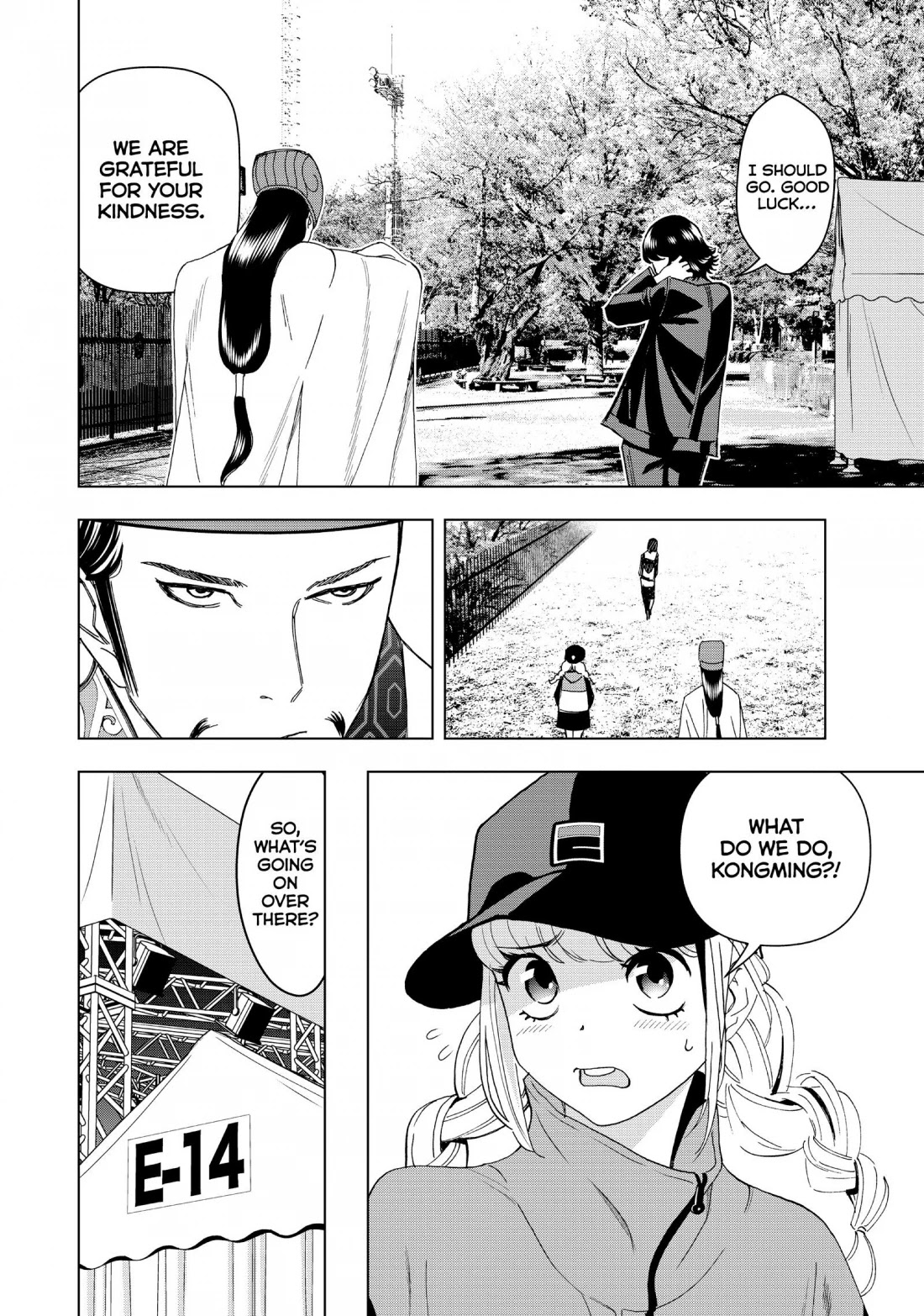 Paripi Koumei Chapter 6 page 5 - Chapter 6