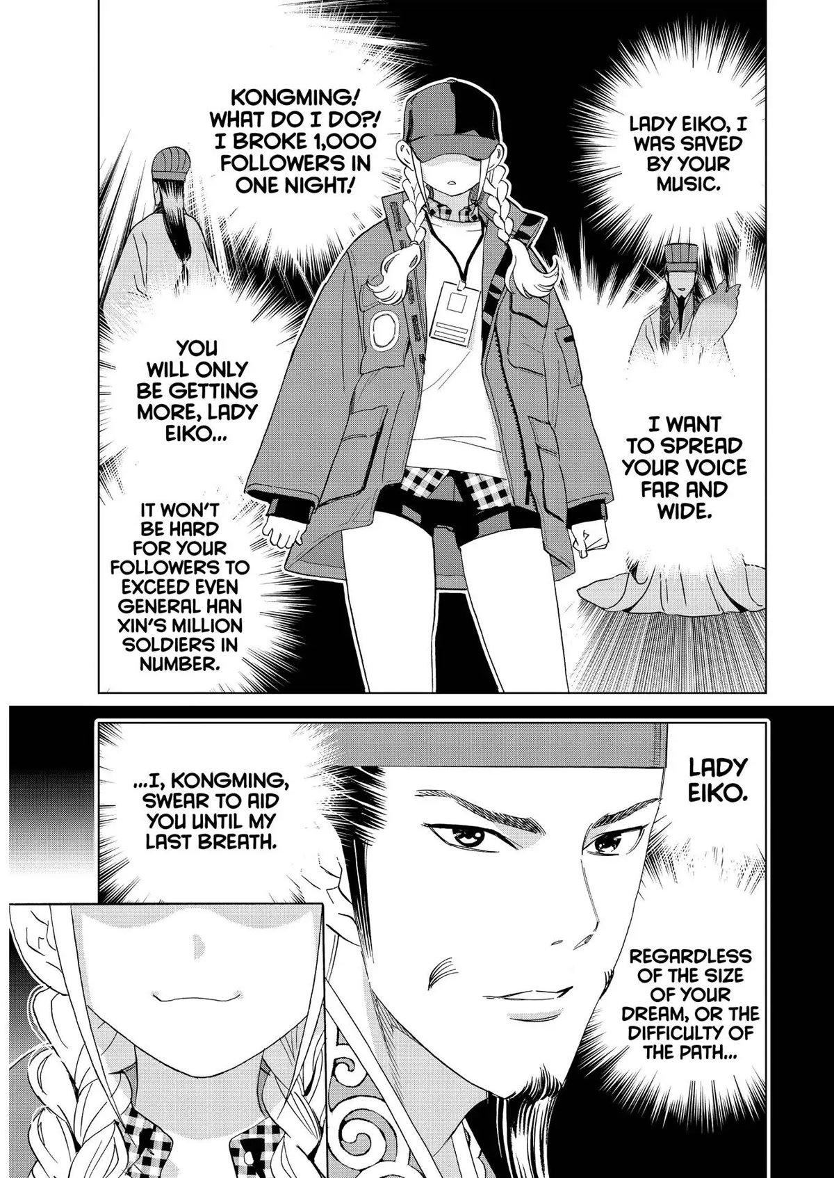 Paripi Koumei Chapter 60 page 13 - Chapter 60