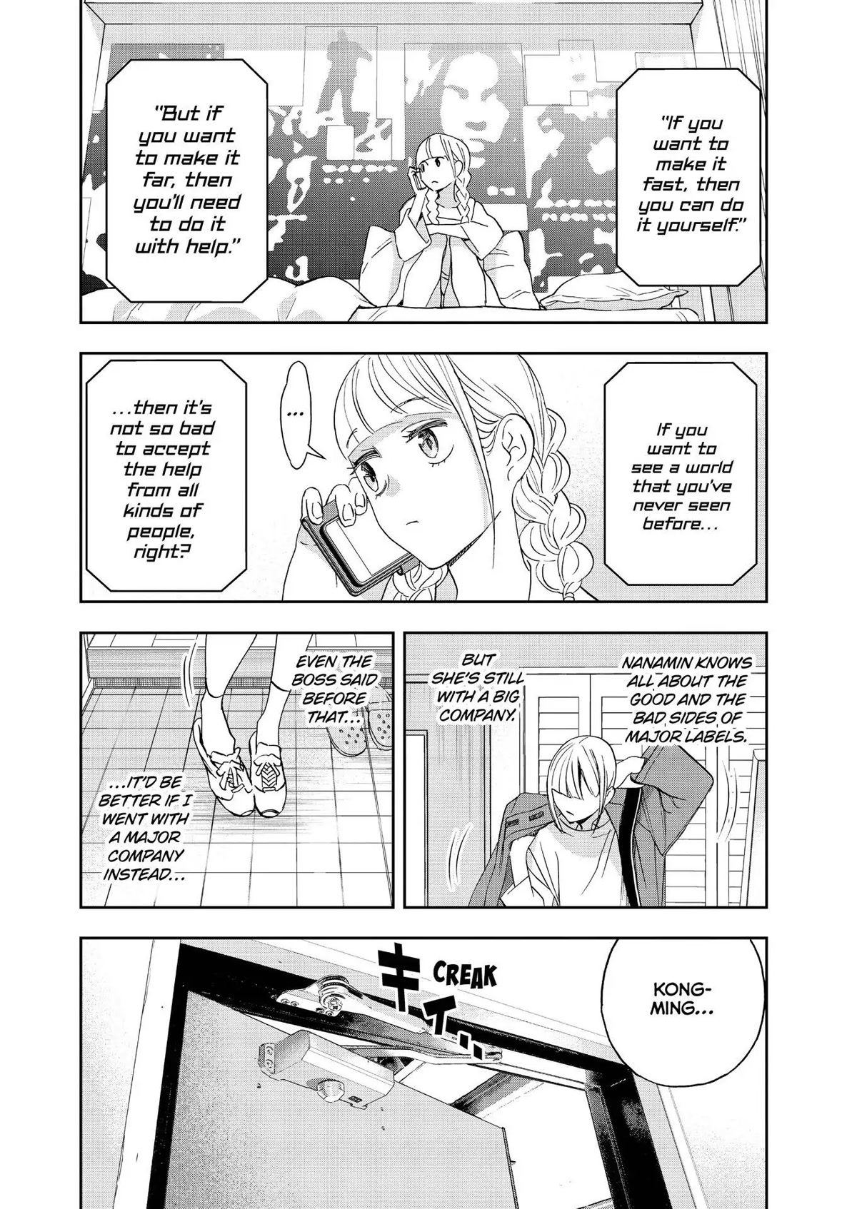 Paripi Koumei Chapter 60 page 2 - Chapter 60