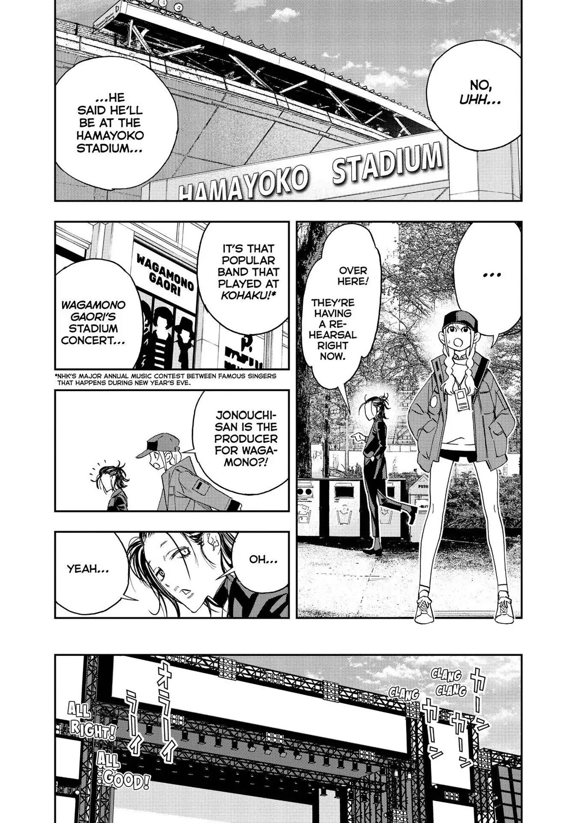 Paripi Koumei Chapter 60 page 4 - Chapter 60