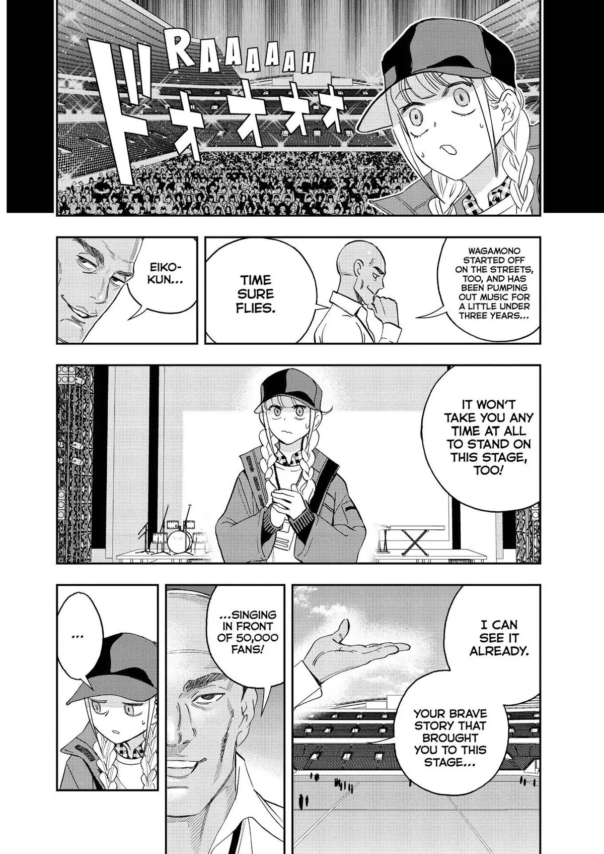 Paripi Koumei Chapter 60 page 8 - Chapter 60