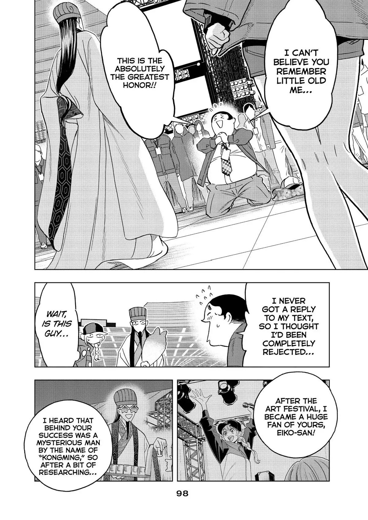 Paripi Koumei Chapter 61 page 2 - Chapter 61