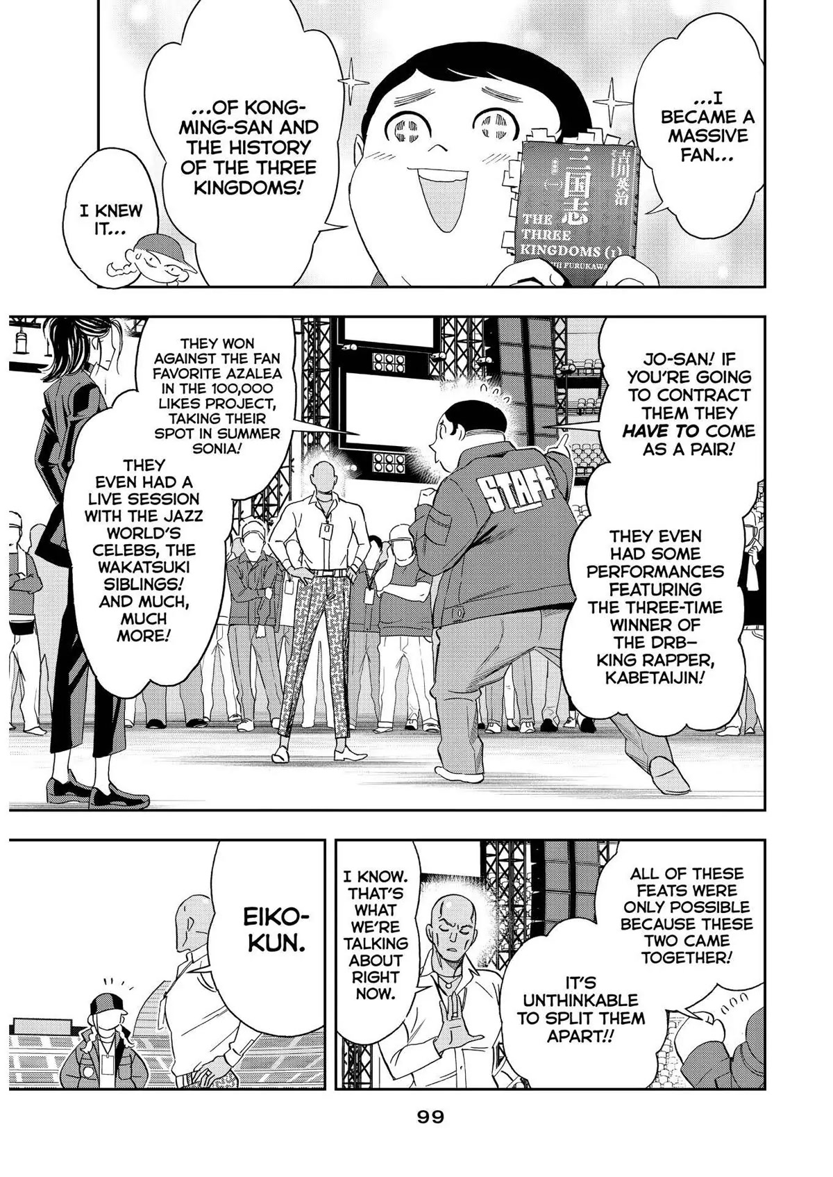 Paripi Koumei Chapter 61 page 3 - Chapter 61