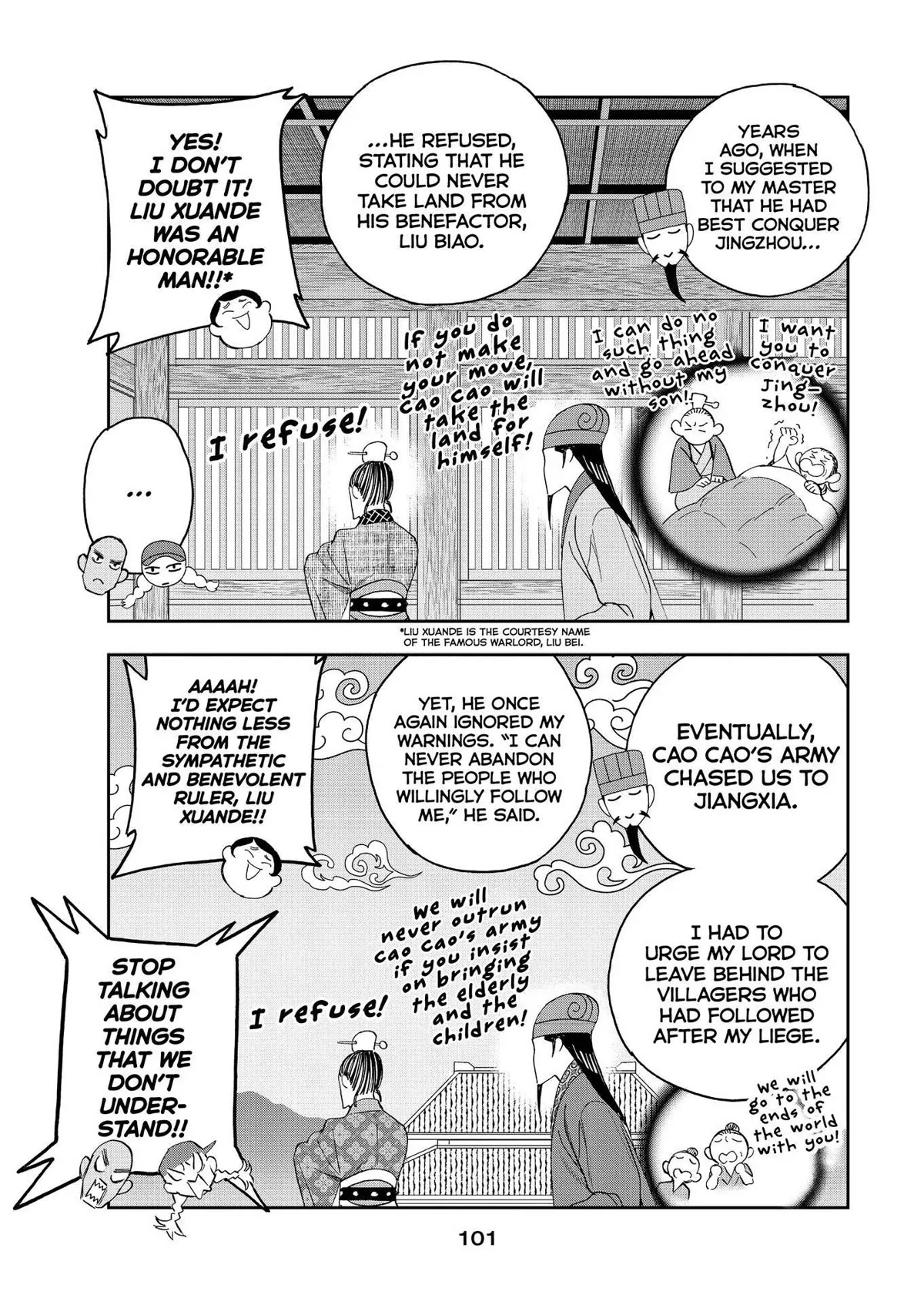 Paripi Koumei Chapter 61 page 5 - Chapter 61