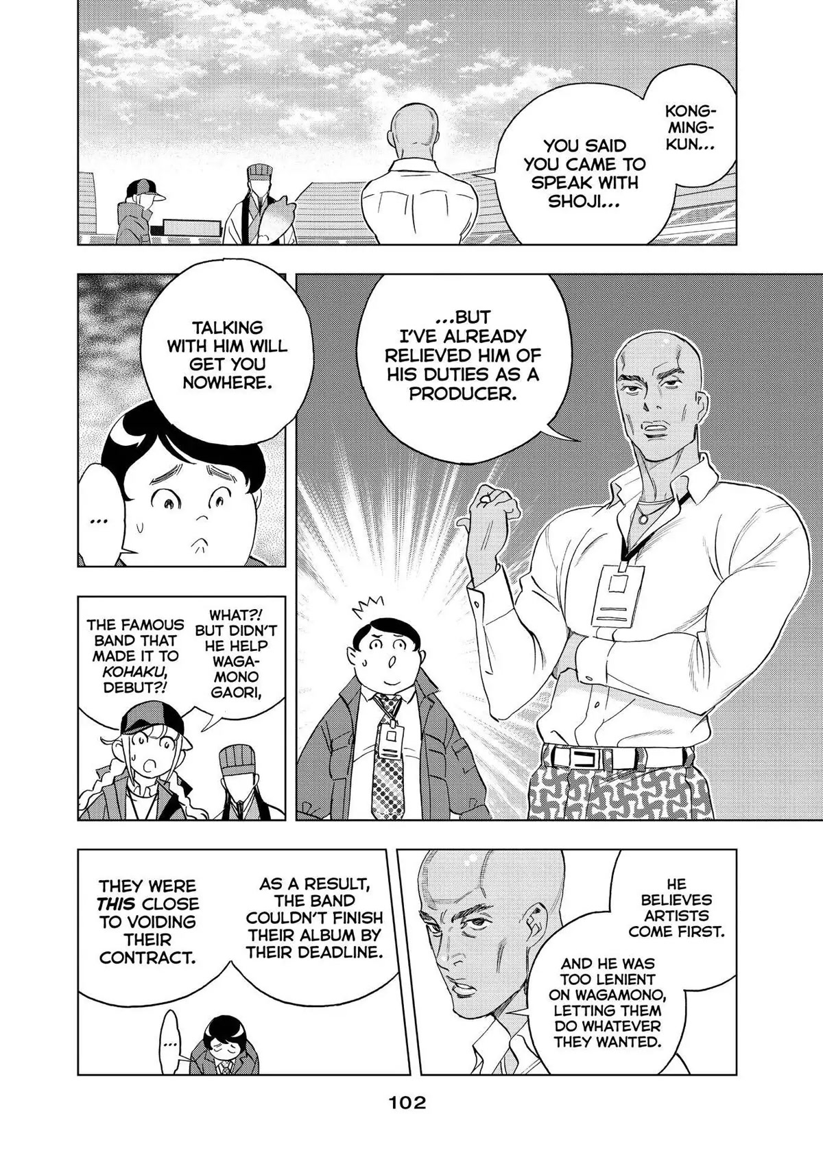 Paripi Koumei Chapter 61 page 6 - Chapter 61