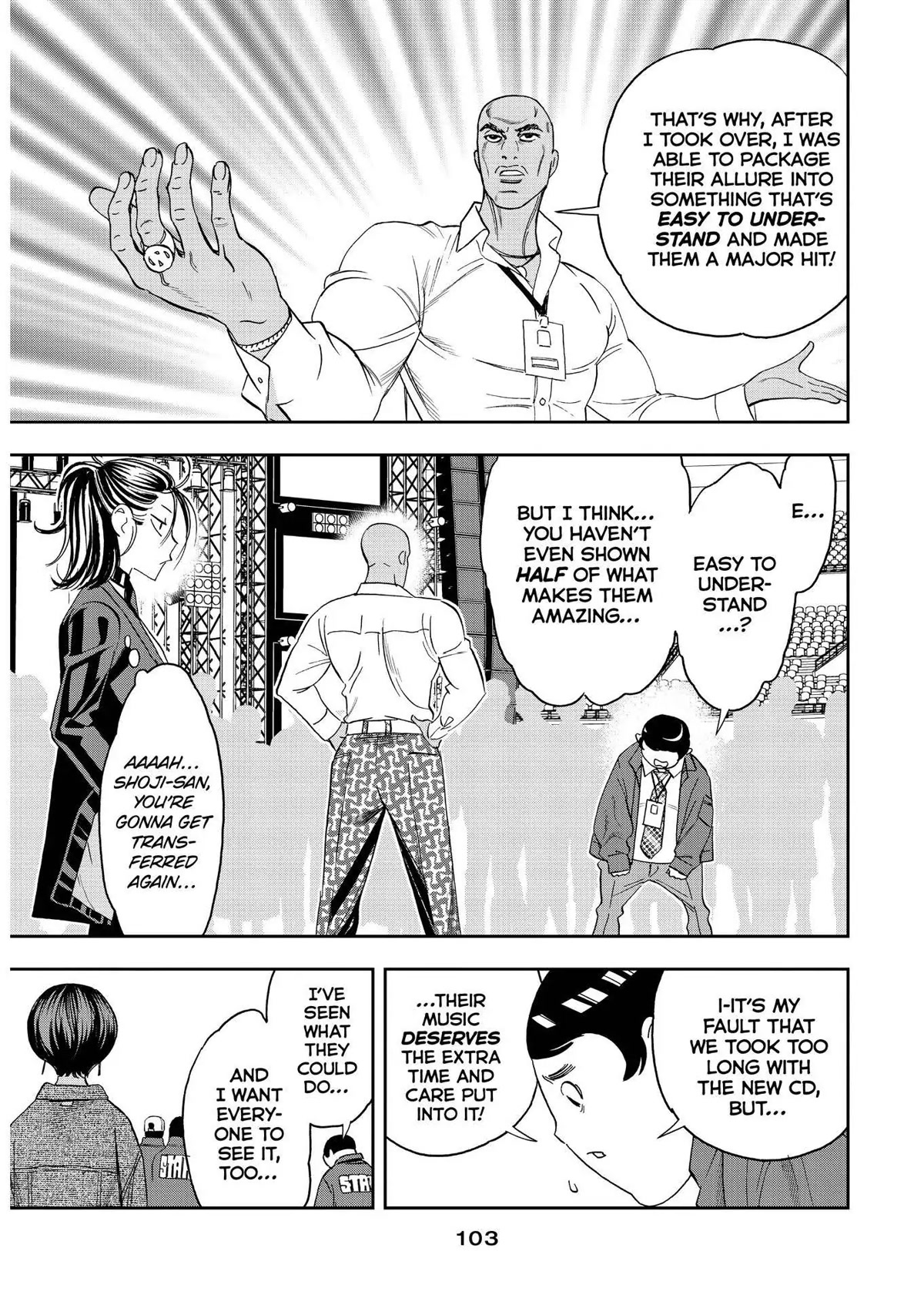 Paripi Koumei Chapter 61 page 7 - Chapter 61