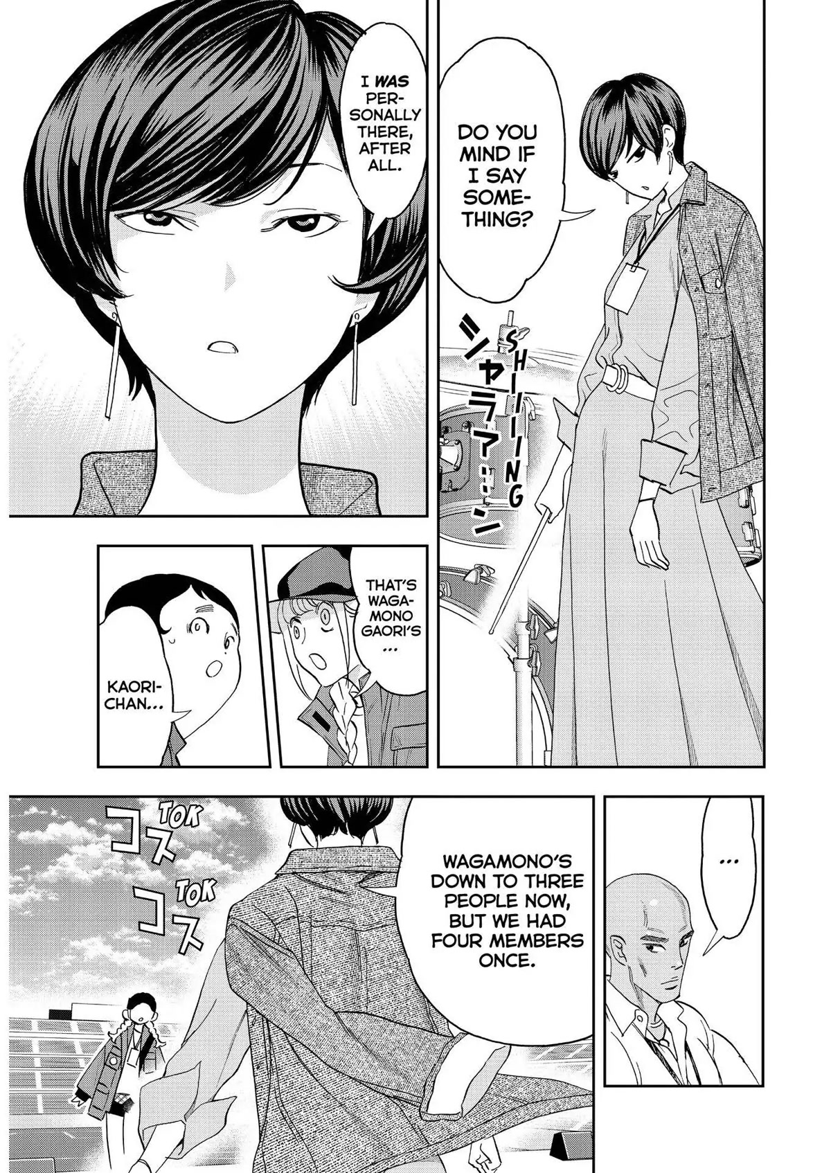 Paripi Koumei Chapter 61 page 9 - Chapter 61