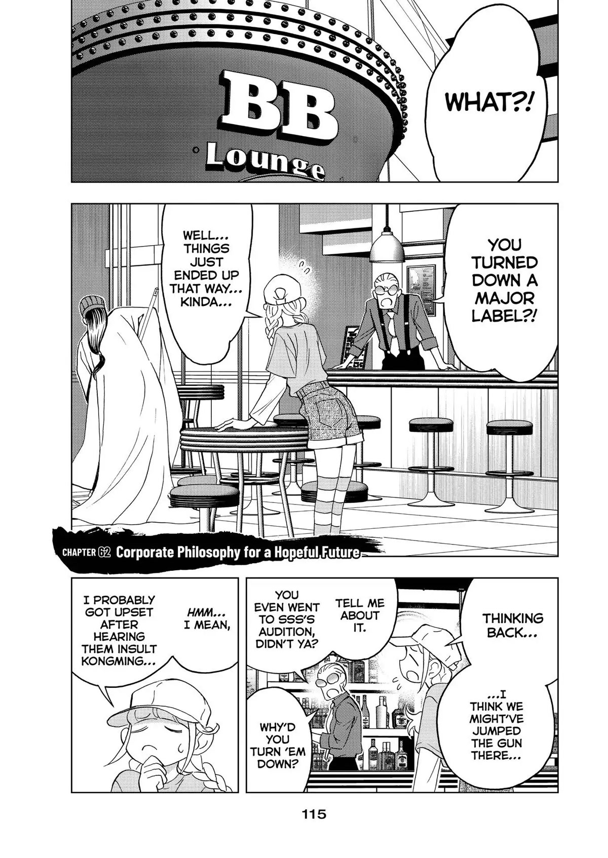 Paripi Koumei Chapter 62 page 1 - Chapter 62