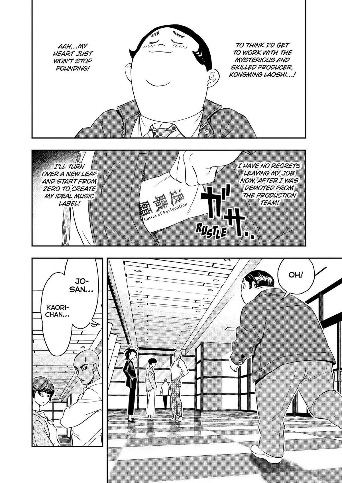 Paripi Koumei Chapter 62 page 4 - Chapter 62