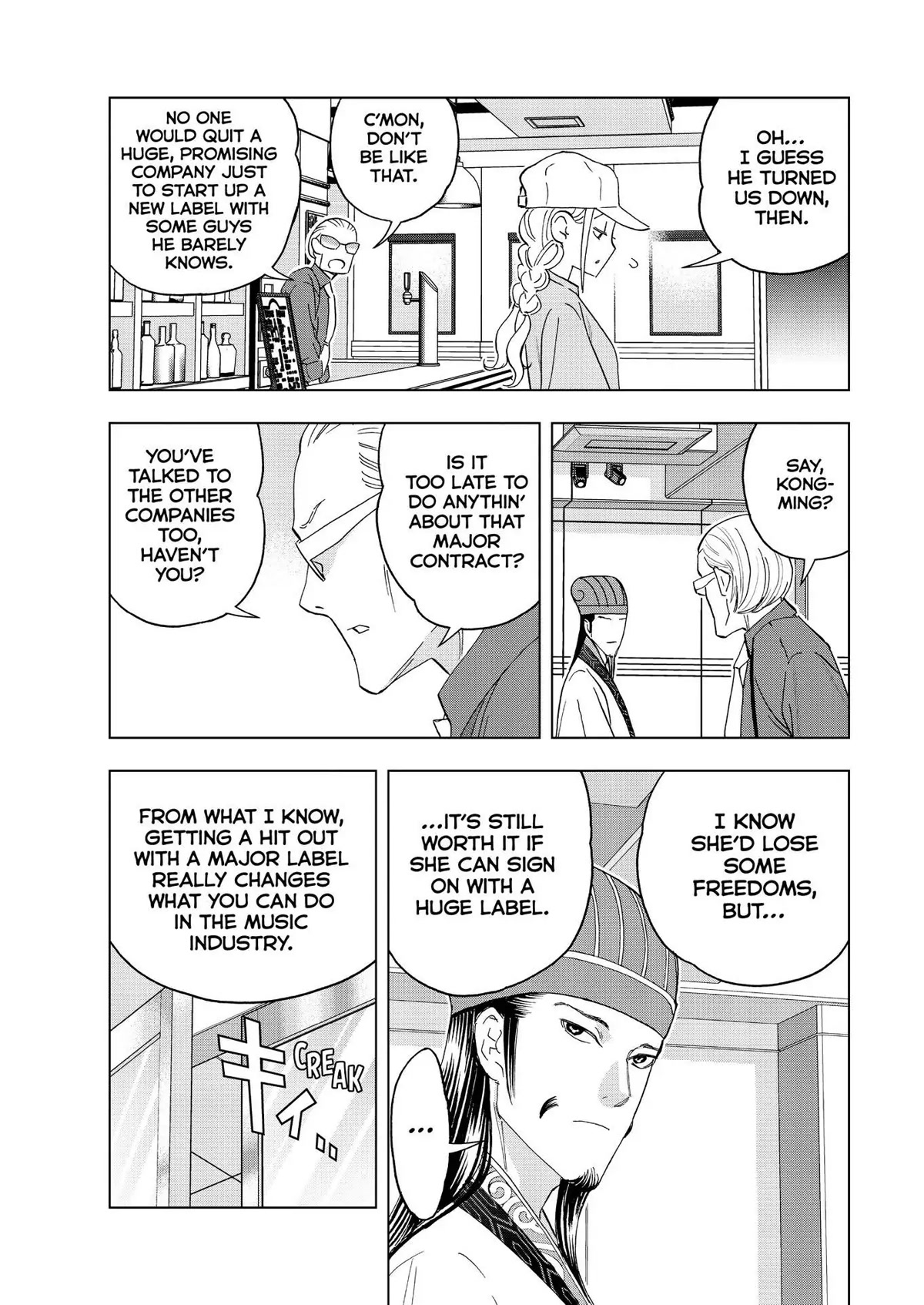 Paripi Koumei Chapter 62 page 9 - Chapter 62
