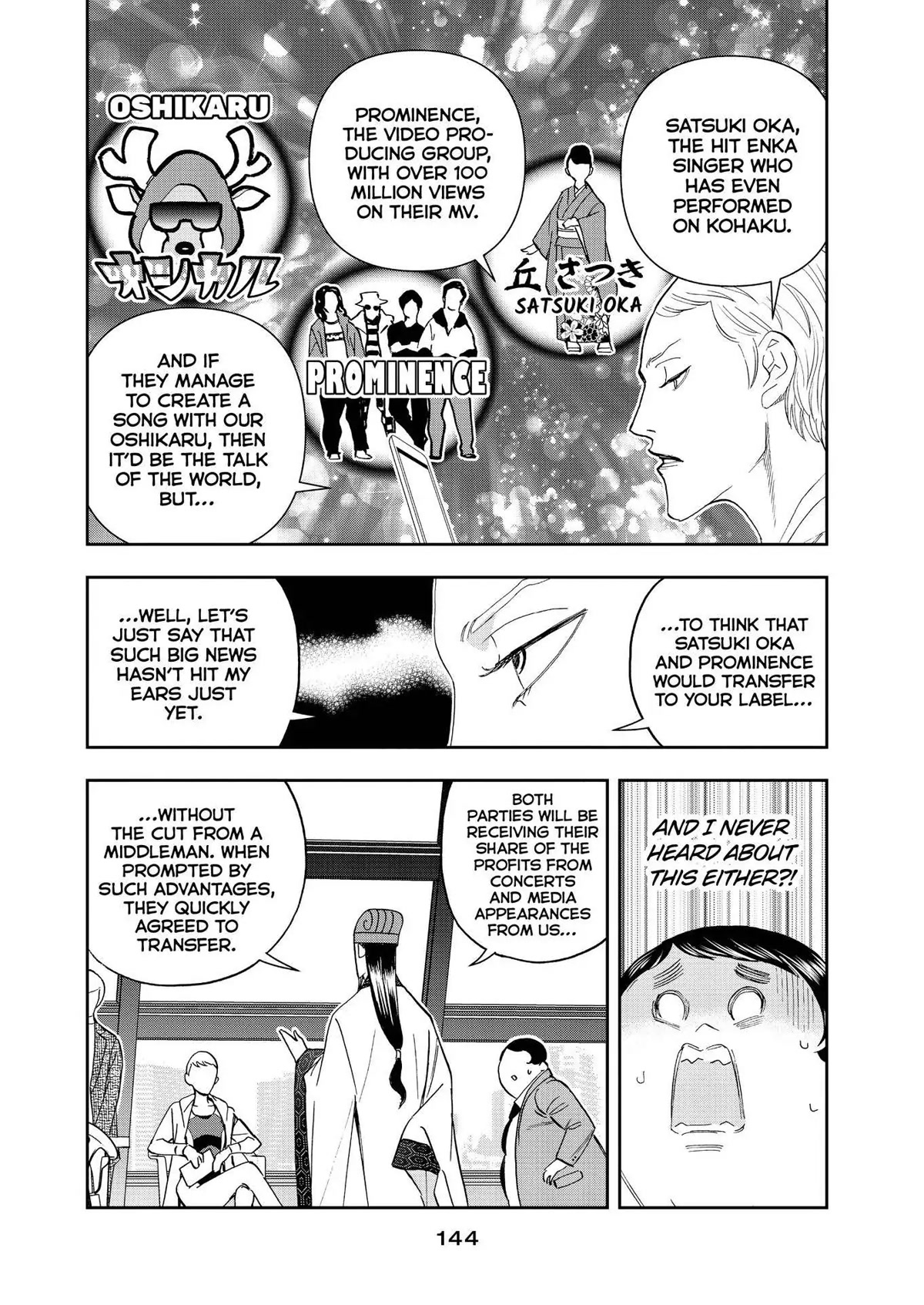 Paripi Koumei Chapter 63 page 12 - Chapter 63