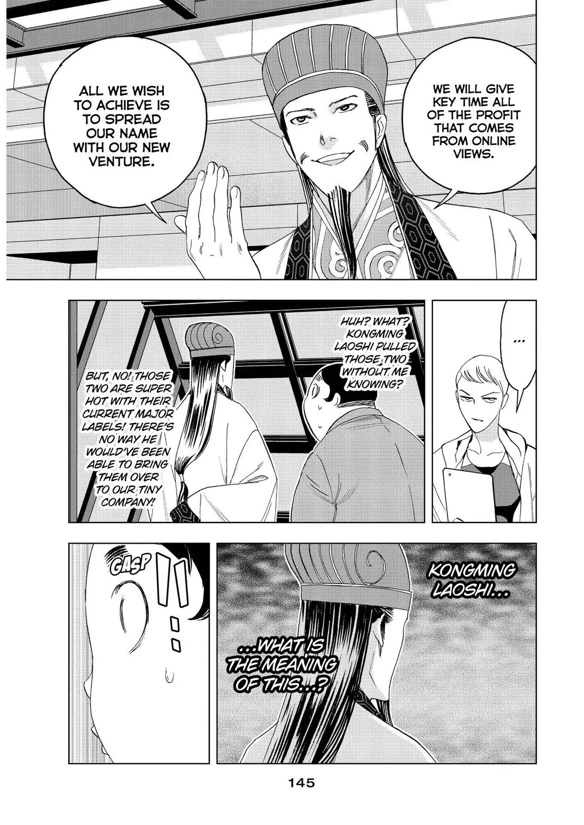 Paripi Koumei Chapter 63 page 13 - Chapter 63