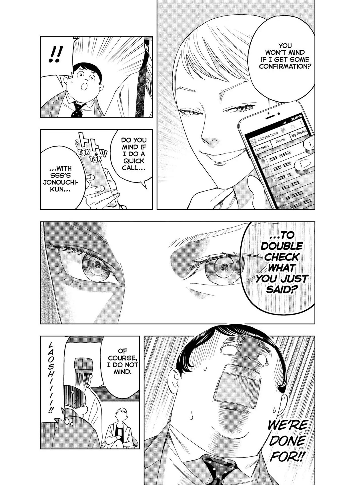 Paripi Koumei Chapter 63 page 15 - Chapter 63