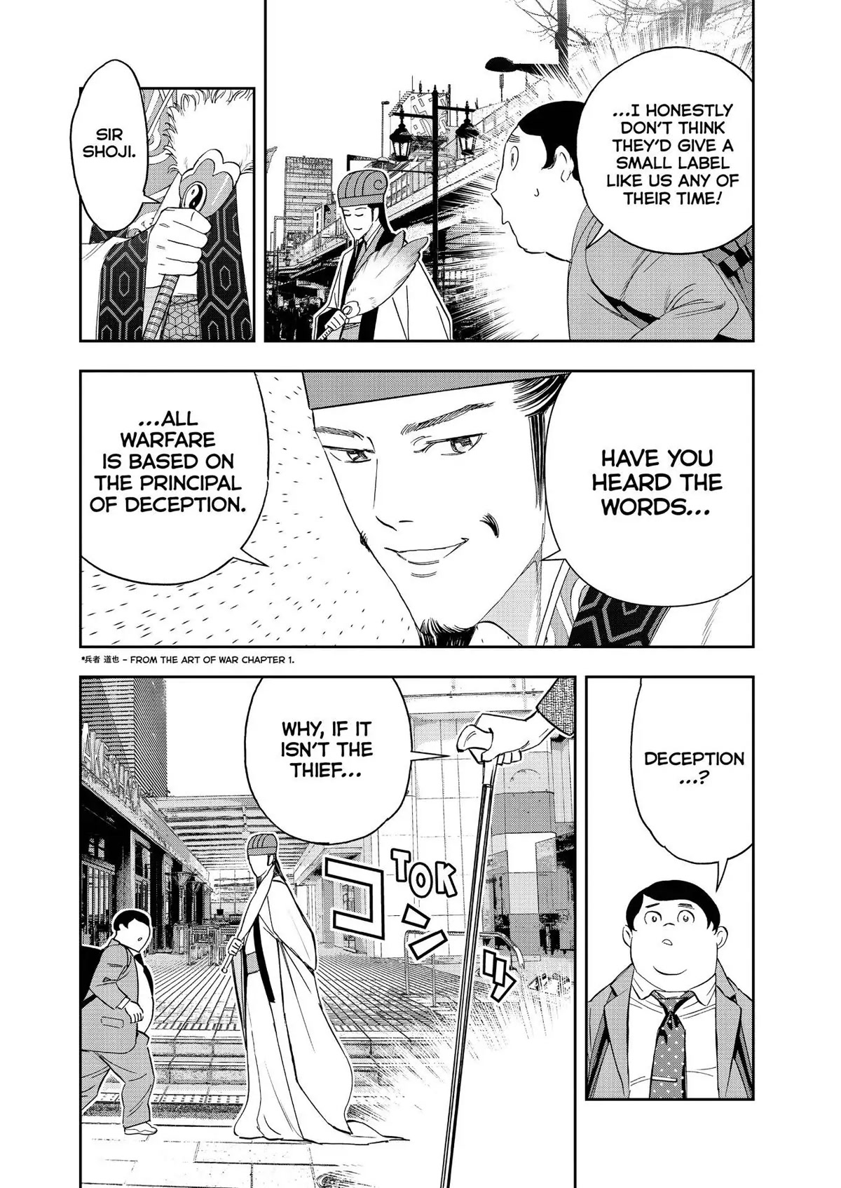 Paripi Koumei Chapter 63 page 4 - Chapter 63