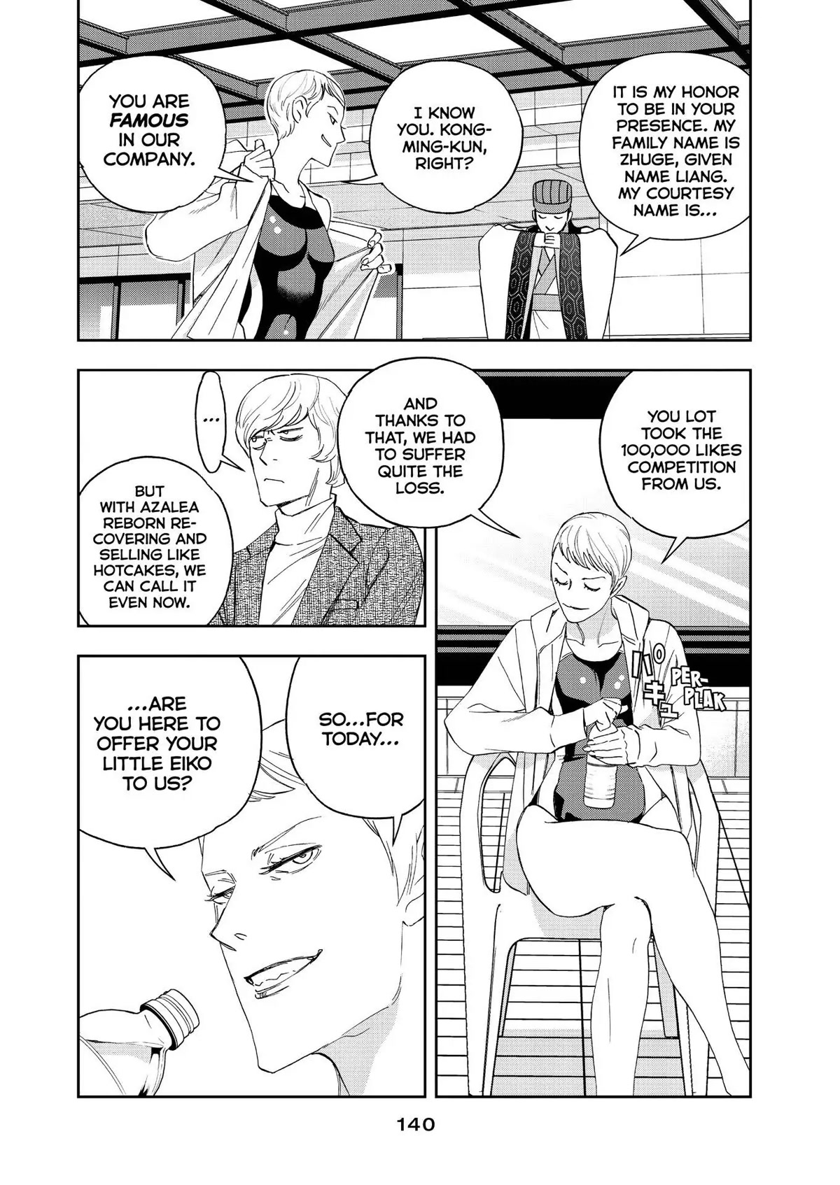 Paripi Koumei Chapter 63 page 8 - Chapter 63
