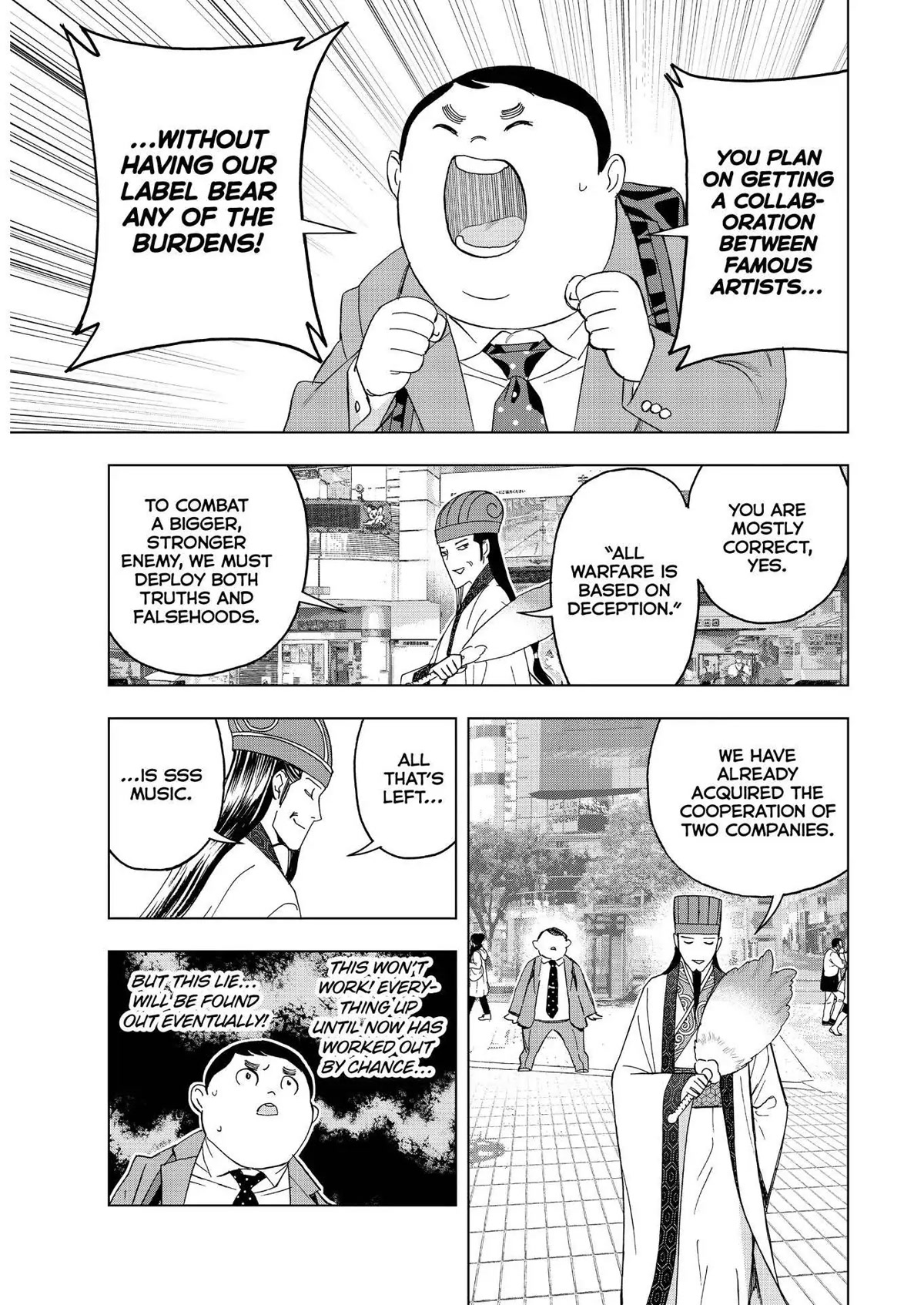 Paripi Koumei Chapter 64 page 14 - Chapter 64