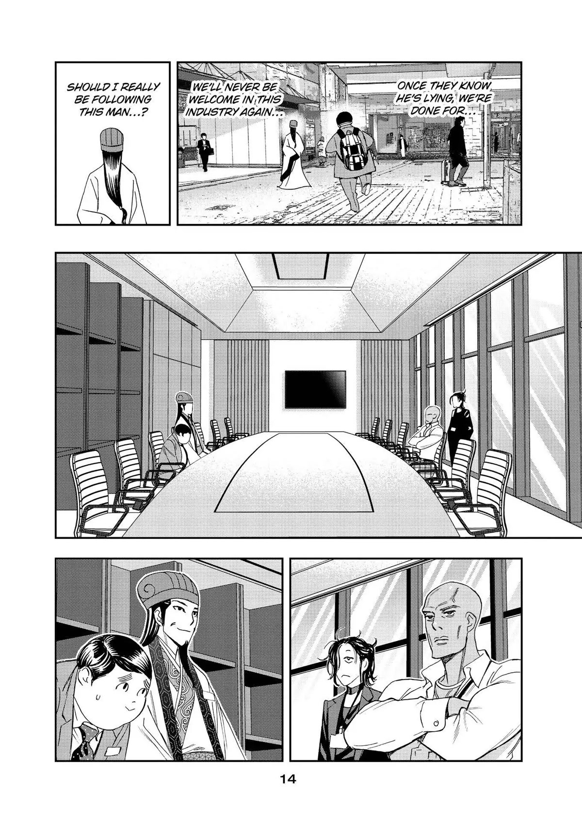 Paripi Koumei Chapter 64 page 15 - Chapter 64
