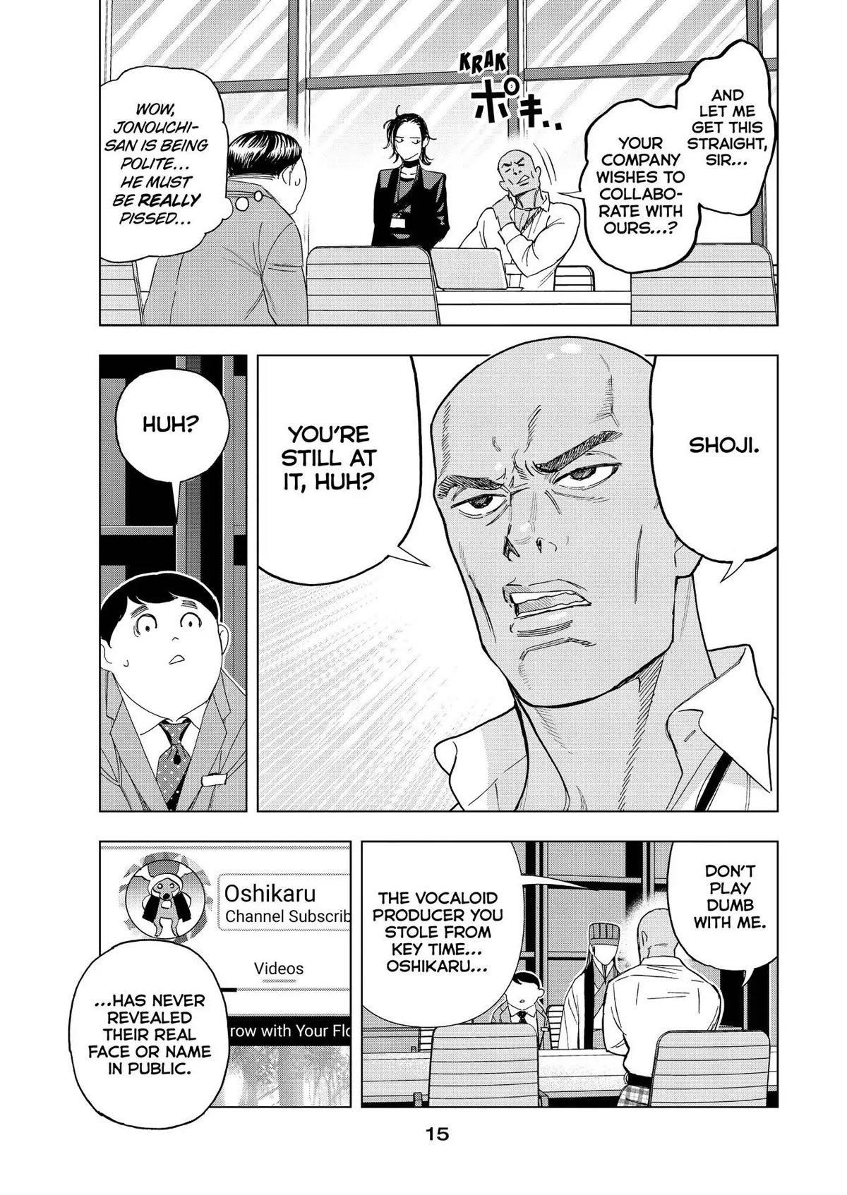 Paripi Koumei Chapter 64 page 16 - Chapter 64