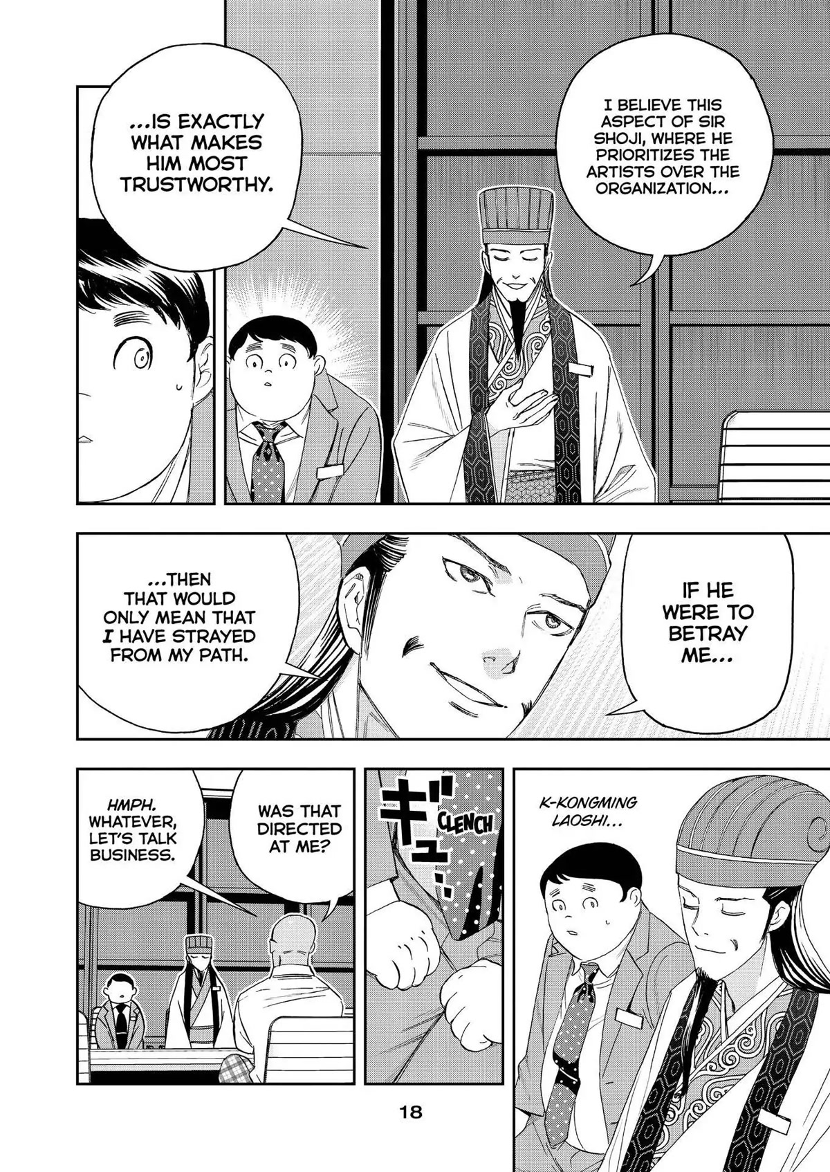Paripi Koumei Chapter 64 page 19 - Chapter 64