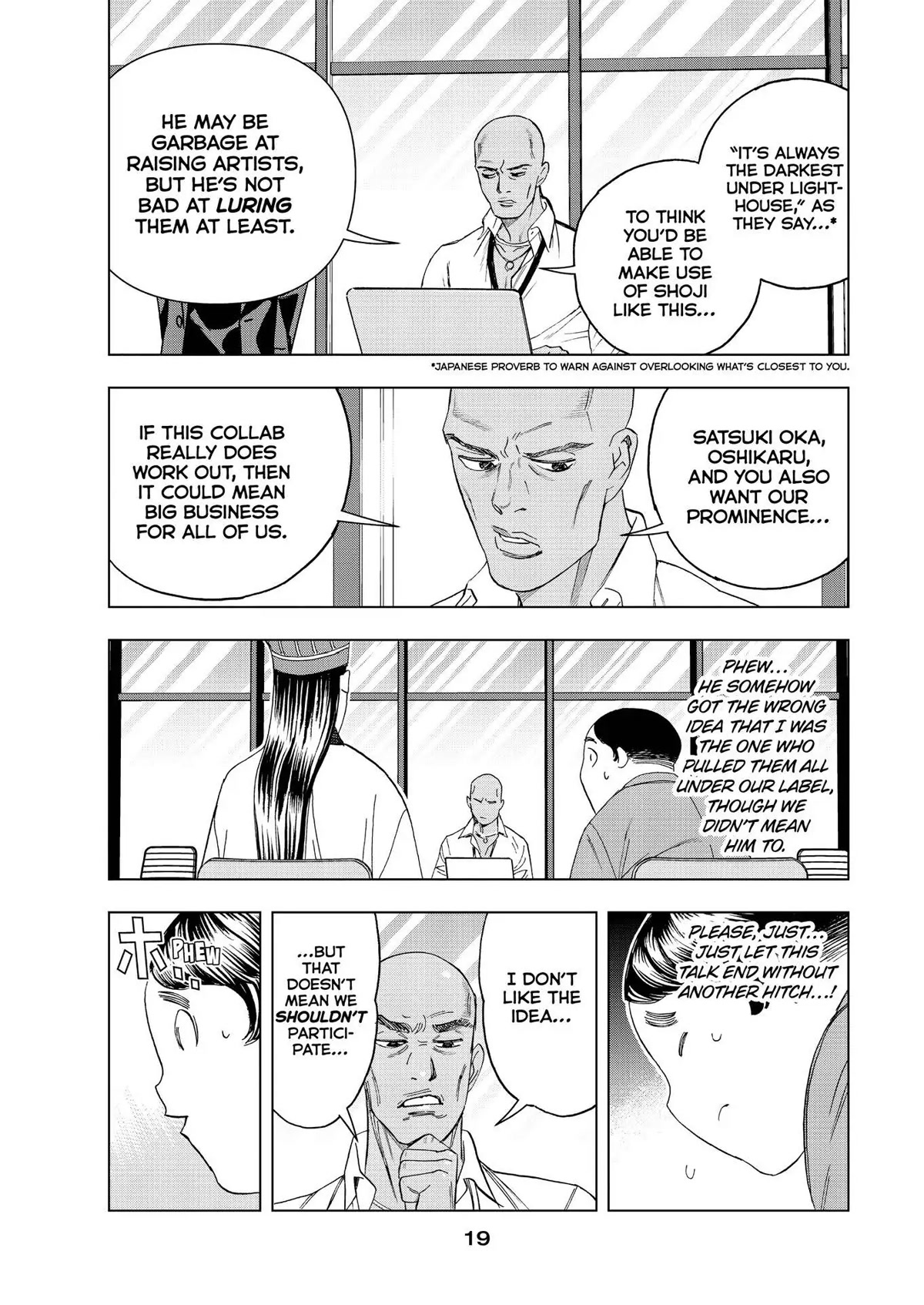 Paripi Koumei Chapter 64 page 20 - Chapter 64