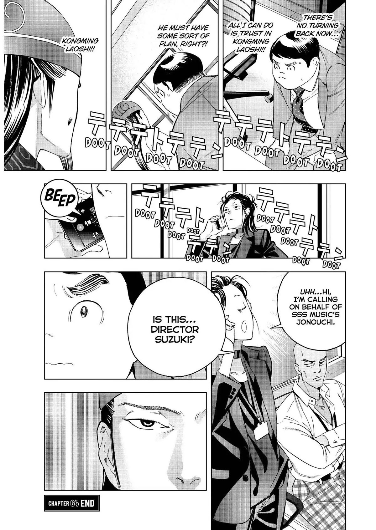 Paripi Koumei Chapter 64 page 22 - Chapter 64