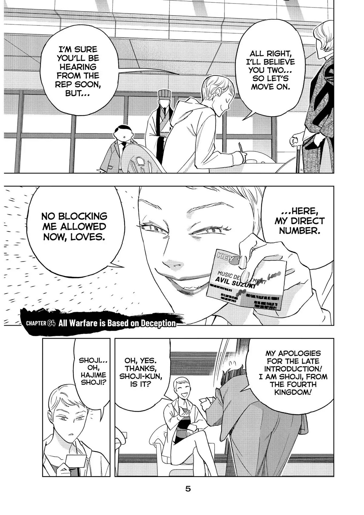 Paripi Koumei Chapter 64 page 6 - Chapter 64