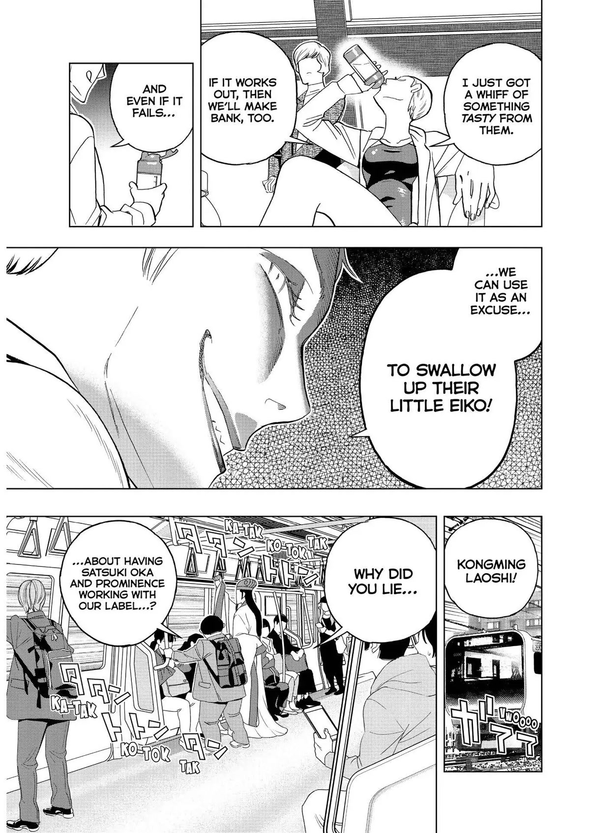 Paripi Koumei Chapter 64 page 8 - Chapter 64