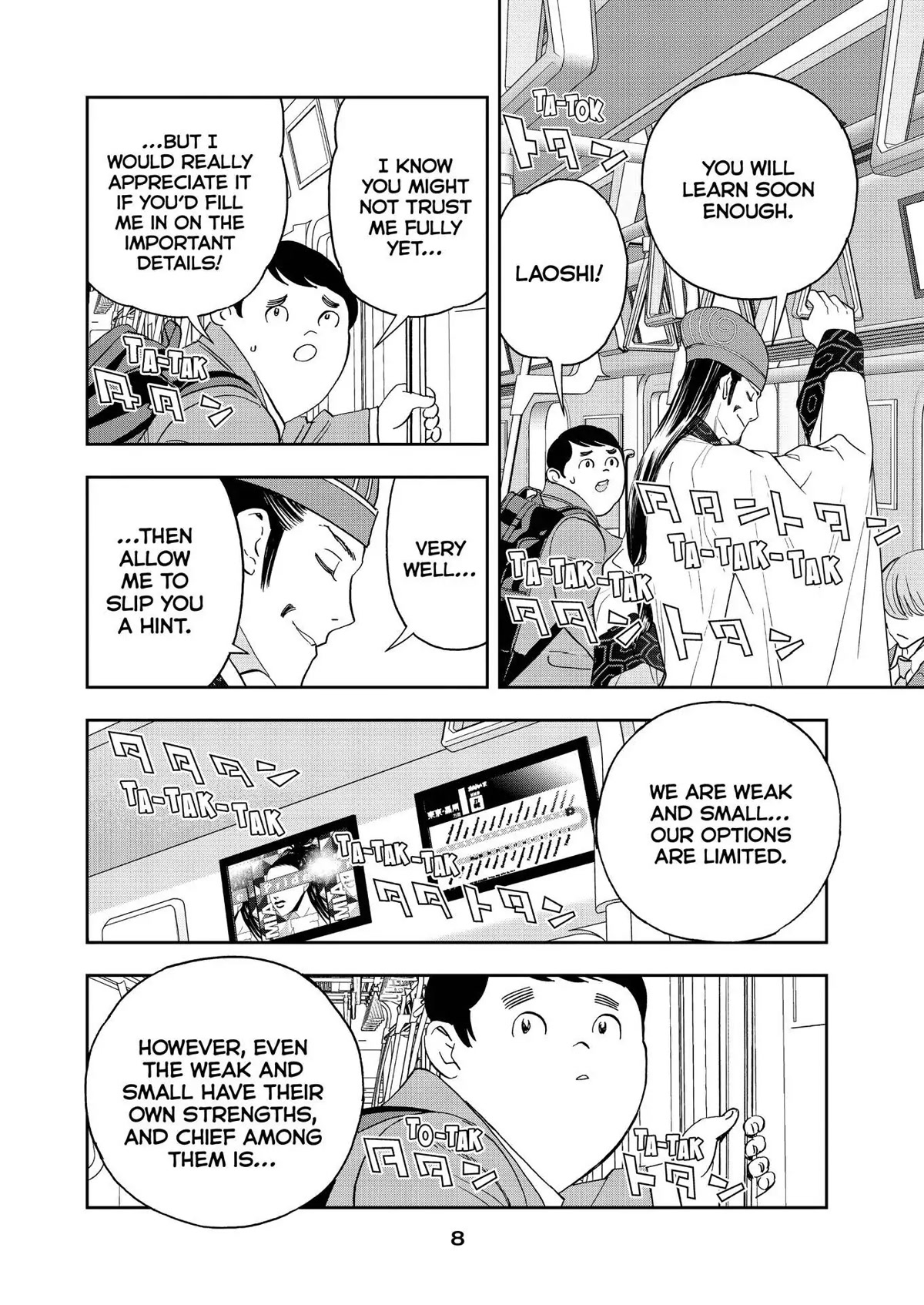 Paripi Koumei Chapter 64 page 9 - Chapter 64